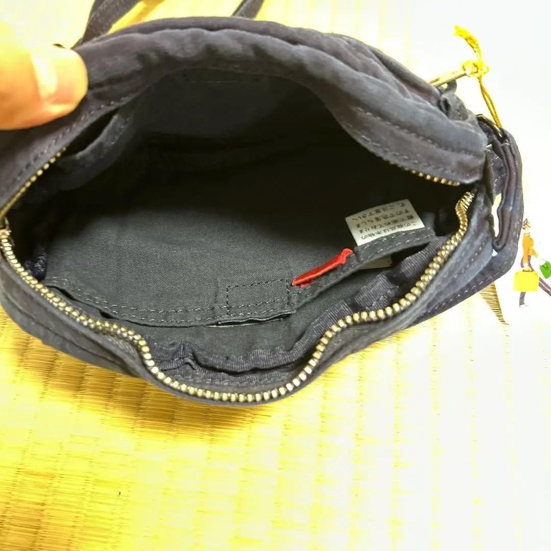 Porter Porter Indigo Dyed Bag Size ONE SIZE - 4 Thumbnail