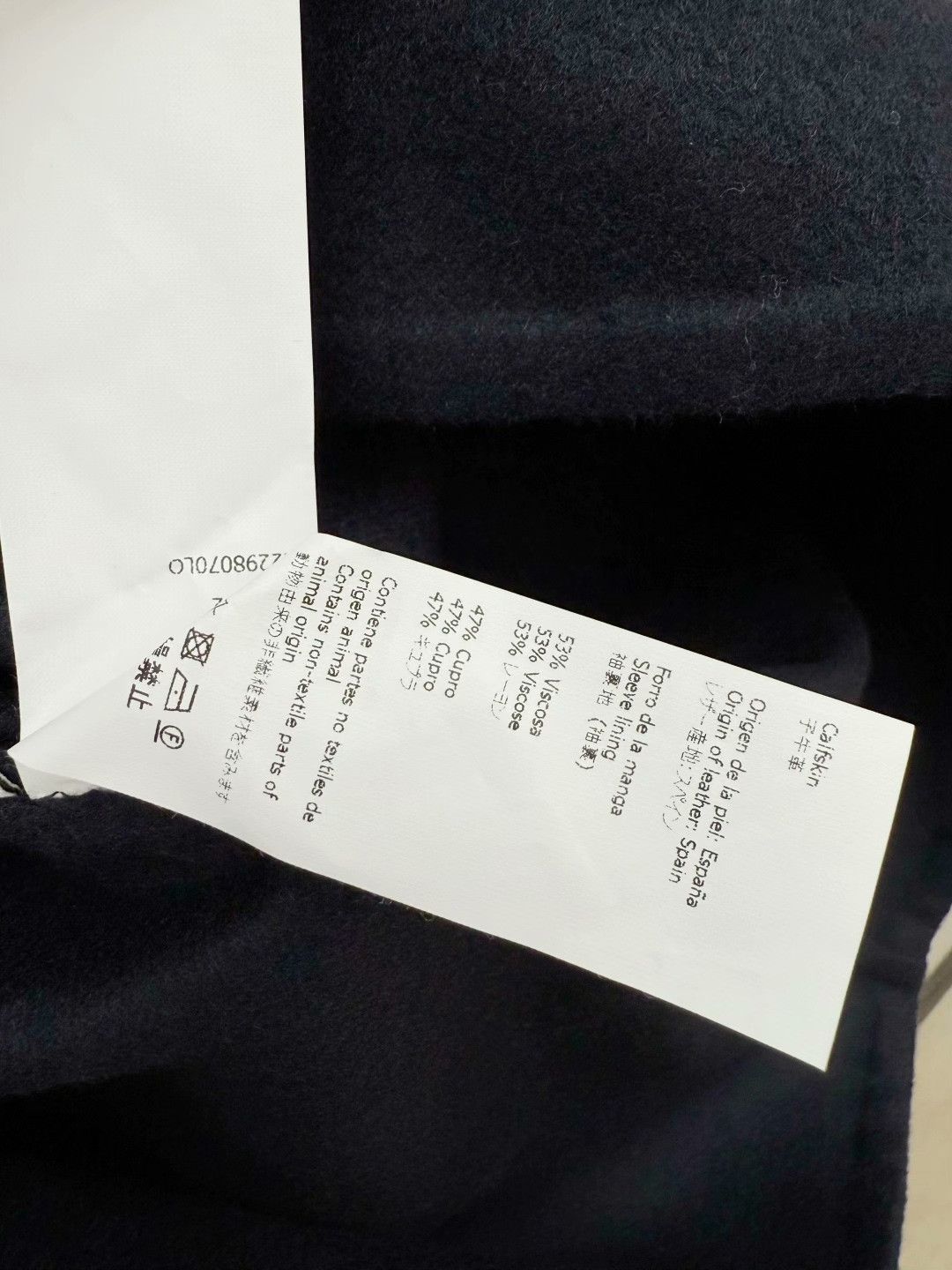 Loewe Loewe New Wool Coat with Tags Size US M / EU 48-50 / 2 - 5 Thumbnail