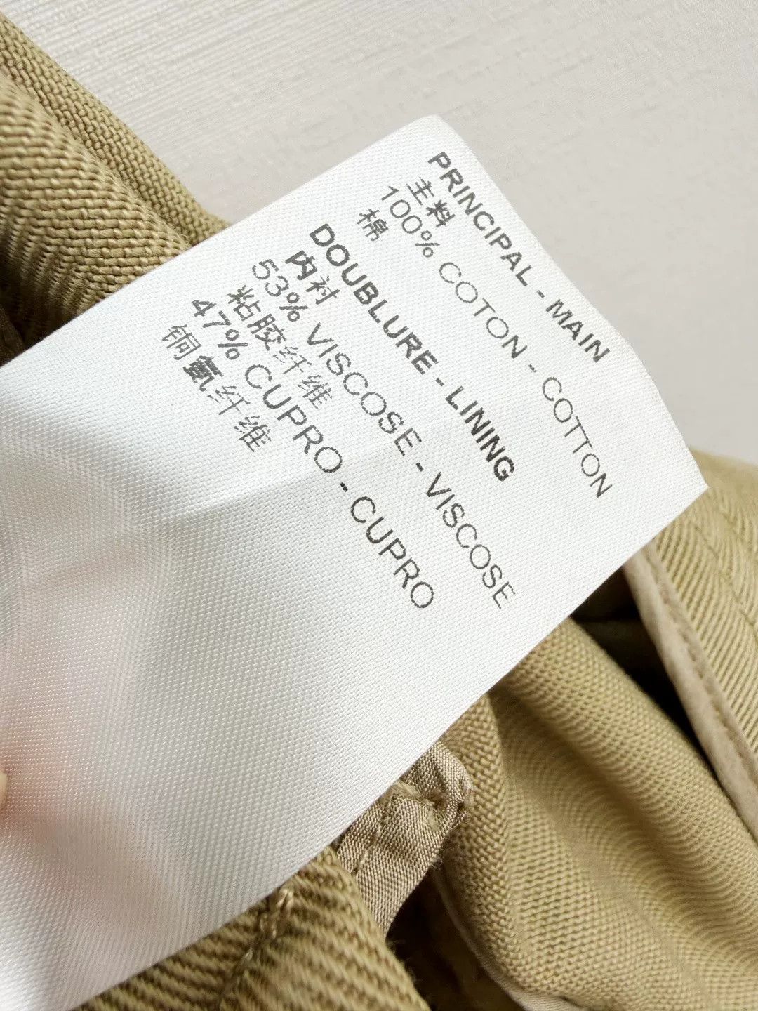 Louis Vuitton Louis Vuitton Cargo Pants Size US 28 / EU 44 - 8 Thumbnail
