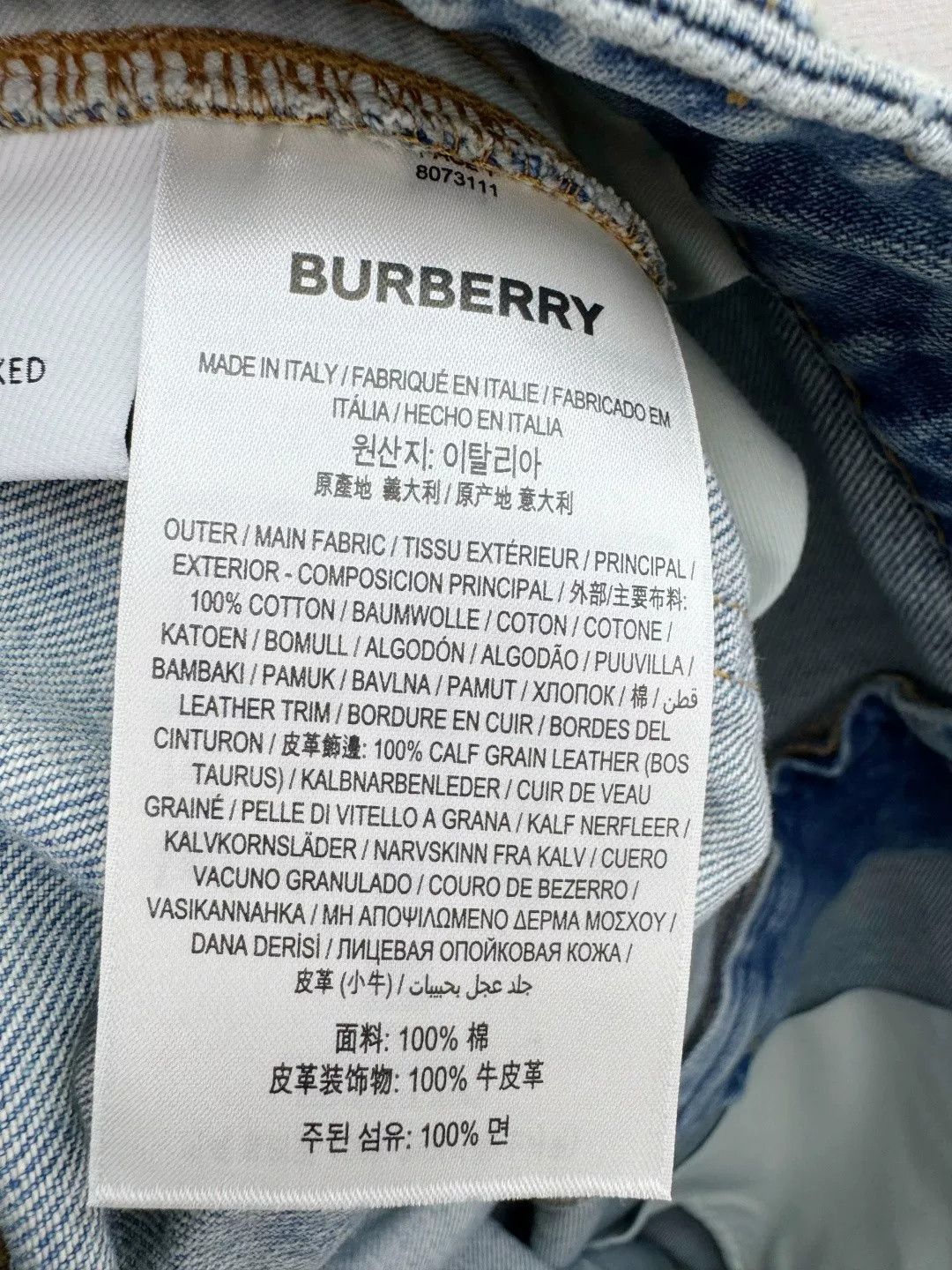 Burberry Burberry New With Tags Jeans Size 38" / US 16 / IT 52 - 6 Thumbnail