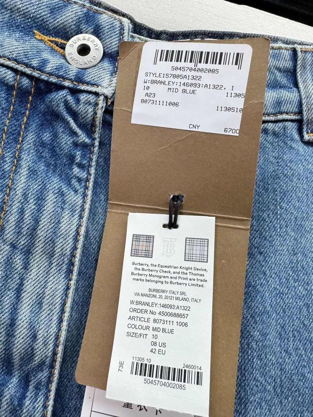 Burberry Burberry New With Tags Jeans Size 38" / US 16 / IT 52 - 2 Thumbnail