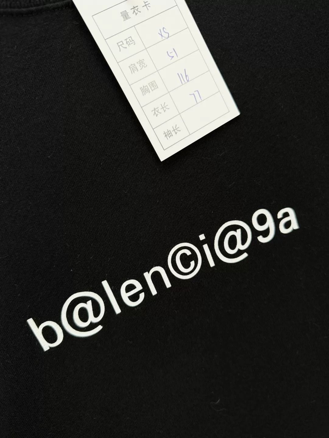 Balenciaga Balenciaga XS Short-Sleeve Top Size US XS / EU 42 / 0 - 3 Thumbnail