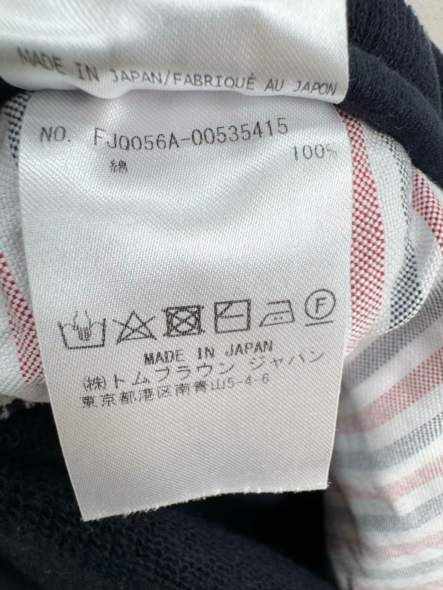 Thom Browne Thom Browne TB Sweatpants Size 40 Size US 30 / EU 46 - 7 Thumbnail