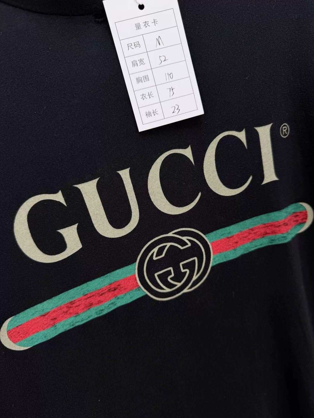 Gucci Gucci Short-Sleeve T-Shirt M Size US M / EU 48-50 / 2 - 3 Thumbnail