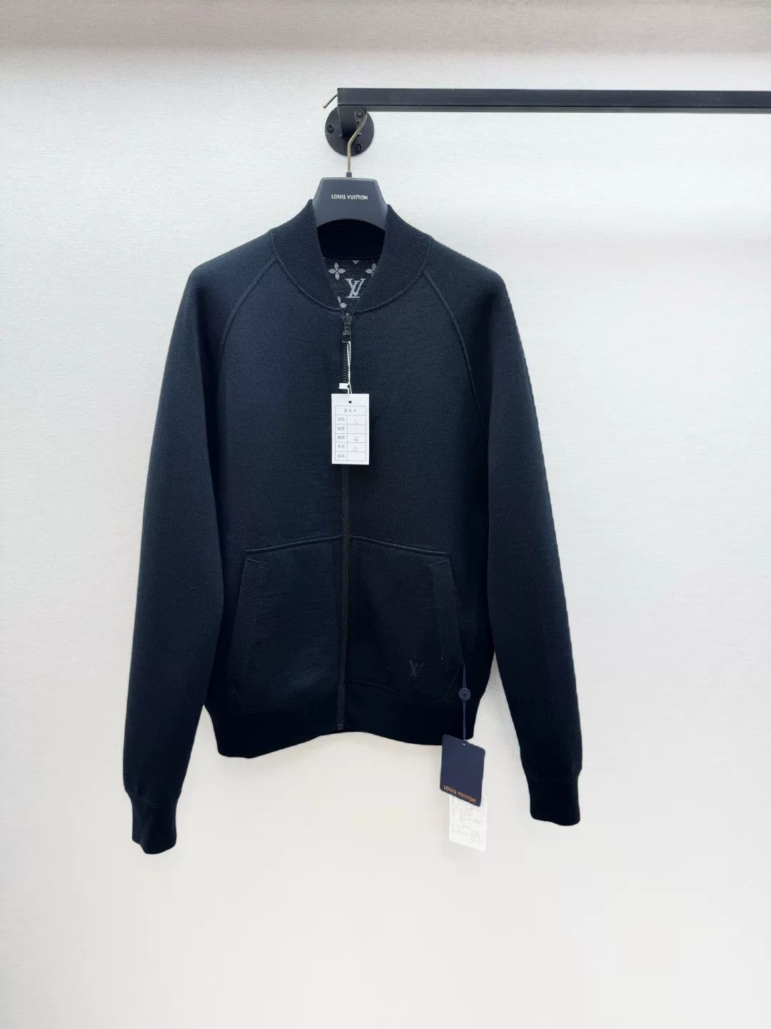 Louis Vuitton Louis Vuitton New Knit Jacket Size US S / EU 44-46 / 1 - 5 Thumbnail