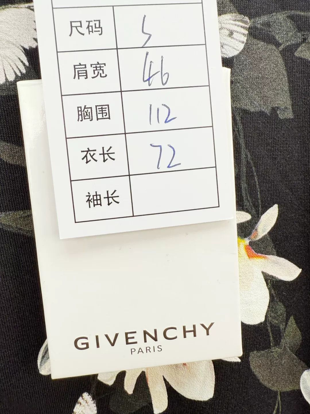 Givenchy Givenchy New With Tags Short-Sleeve Size US S / EU 44-46 / 1 - 3 Thumbnail