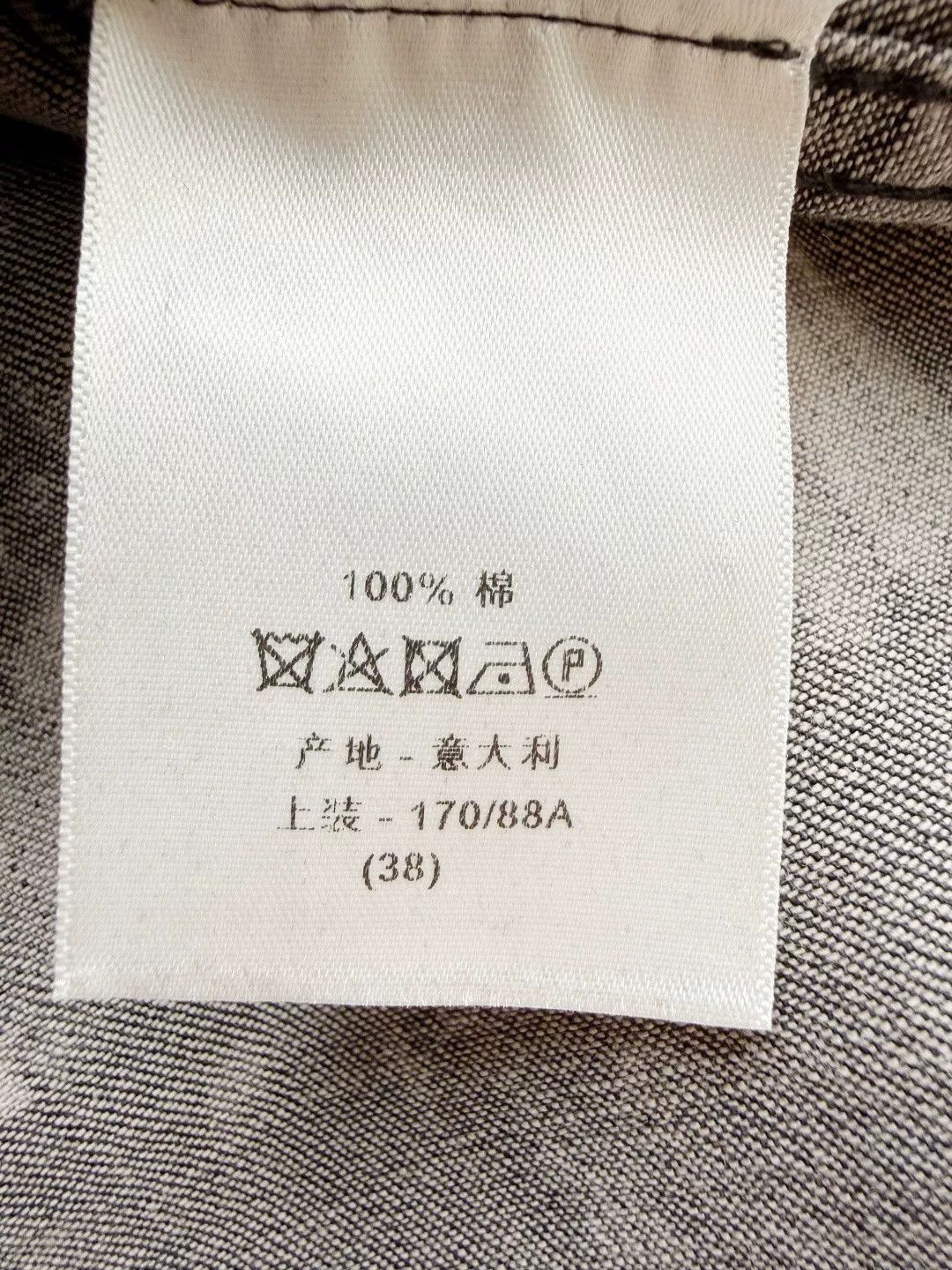 Dior Dior Tie-Dye Denim Jacket Size S / US 4 / IT 40 - 9 Thumbnail