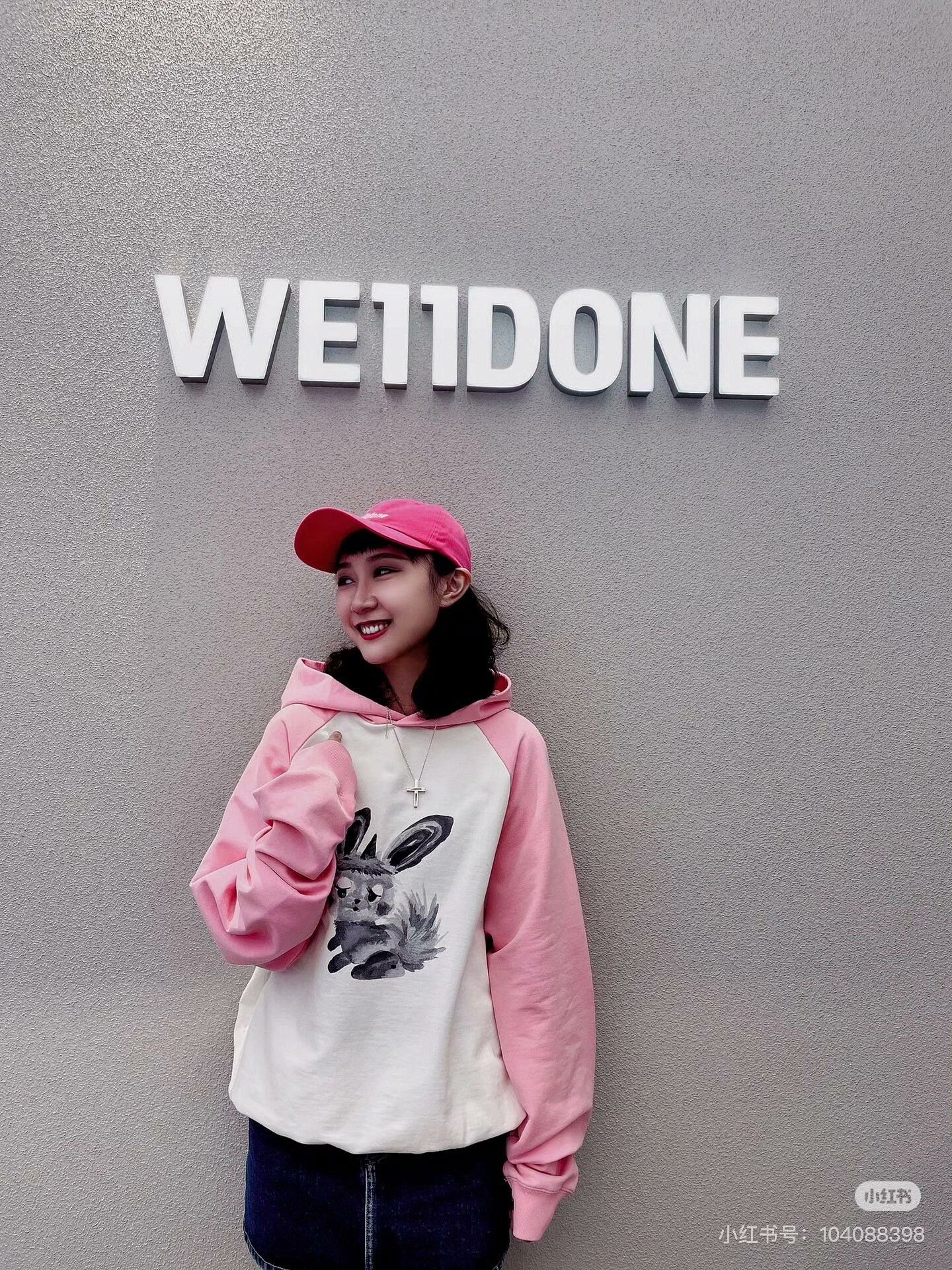 WE11DONE we11done Rabbit Print Hoodie Size US XL / EU 56 / 4 - 8 Thumbnail