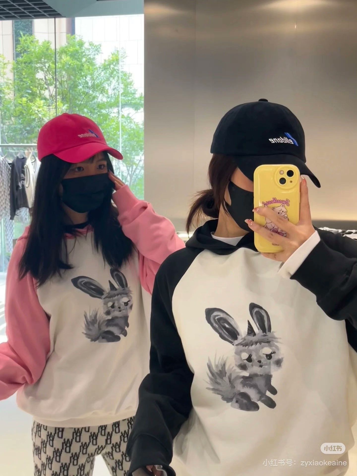 WE11DONE we11done Rabbit Print Hoodie Size US XL / EU 56 / 4 - 7 Thumbnail