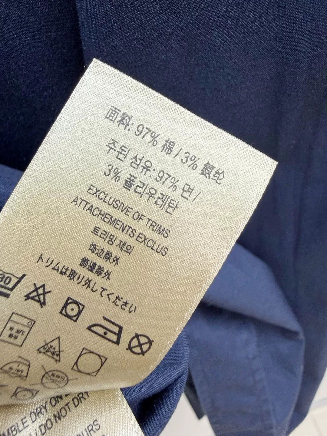 Burberry Burberry Dark Blue War Horse Shirt Size US XXL / EU 58 / 5 - 9 Thumbnail