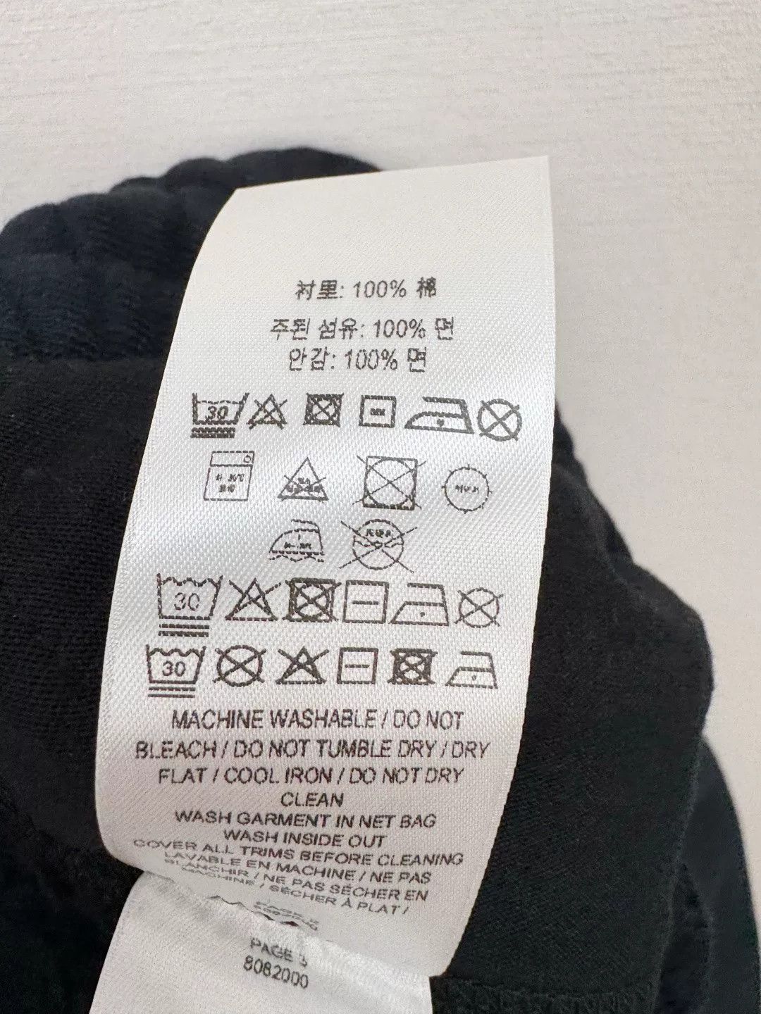 Burberry Burberry New Knit Shorts Size US 30 / EU 46 - 9 Thumbnail