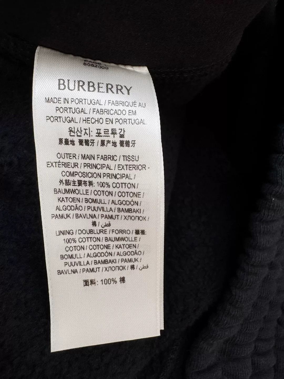 Burberry Burberry New Knit Shorts Size US 30 / EU 46 - 8 Thumbnail