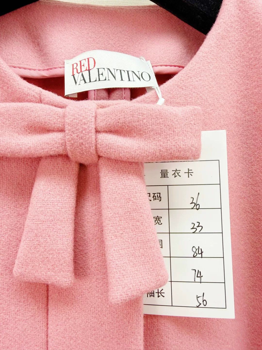 RED Valentino Red Valentino Wool Coat Size XS / US 0-2 / IT 36-38 - 6 Thumbnail
