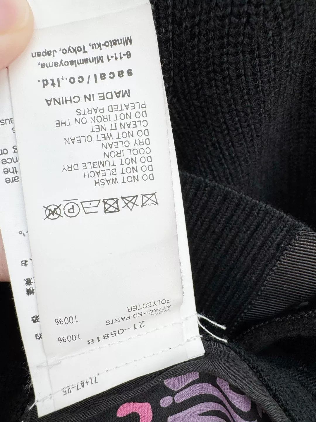 Sacai Sacai Cardigan Size 1 Size US S / EU 44-46 / 1 - 6 Thumbnail