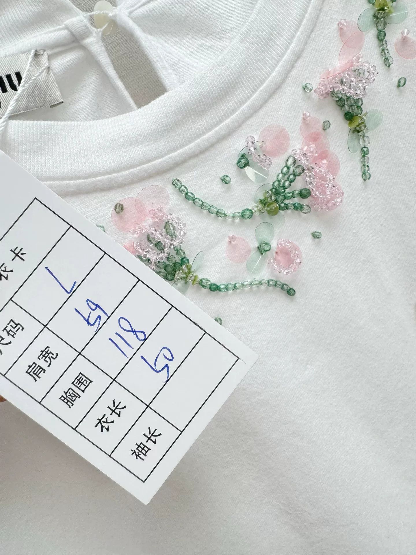 Miu Miu Miumiu Floral Beaded Short-Sleeve Top Size L / US 10 / IT 46 - 4 Thumbnail
