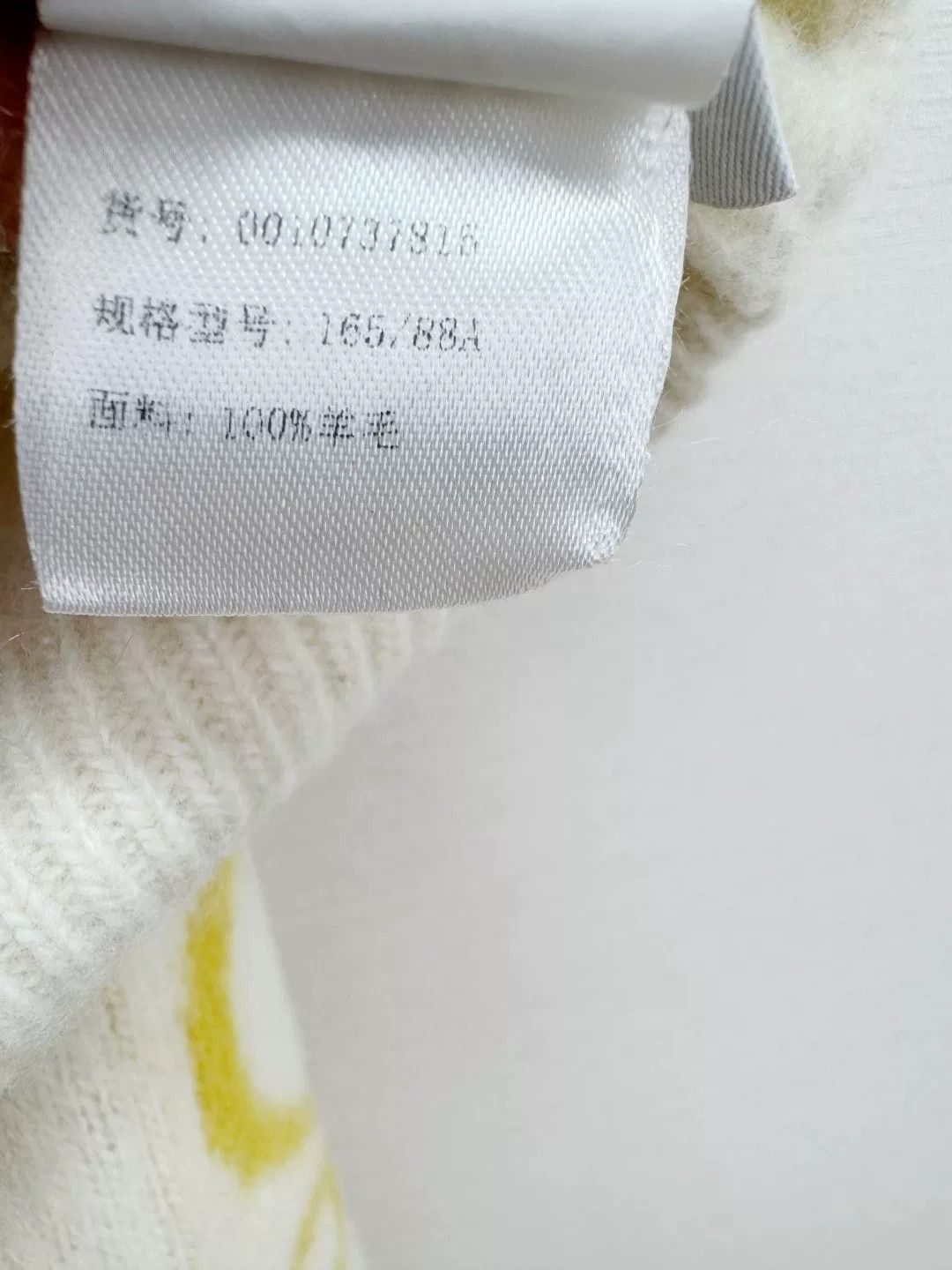 Loewe Loewe Wool Intarsia Knit Sweater Size US M / EU 48-50 / 2 - 6 Thumbnail