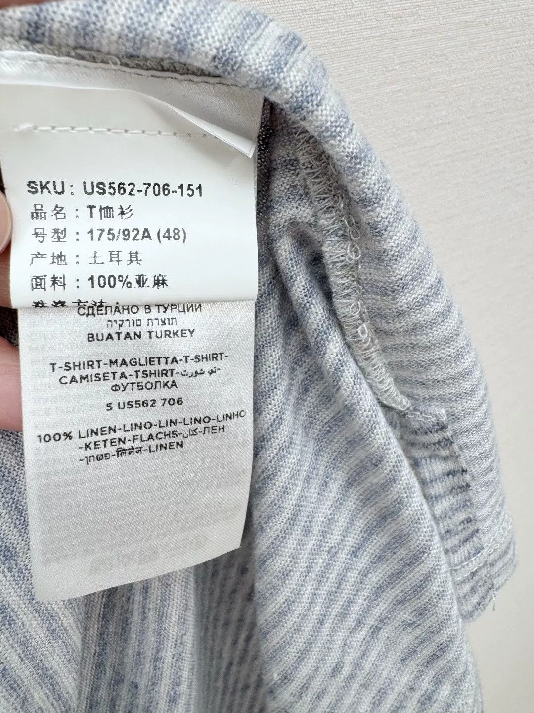 Ermenegildo Zegna Ermenegildo Zegna Short Sleeve Top Size US S / EU 44-46 / 1 - 7 Thumbnail