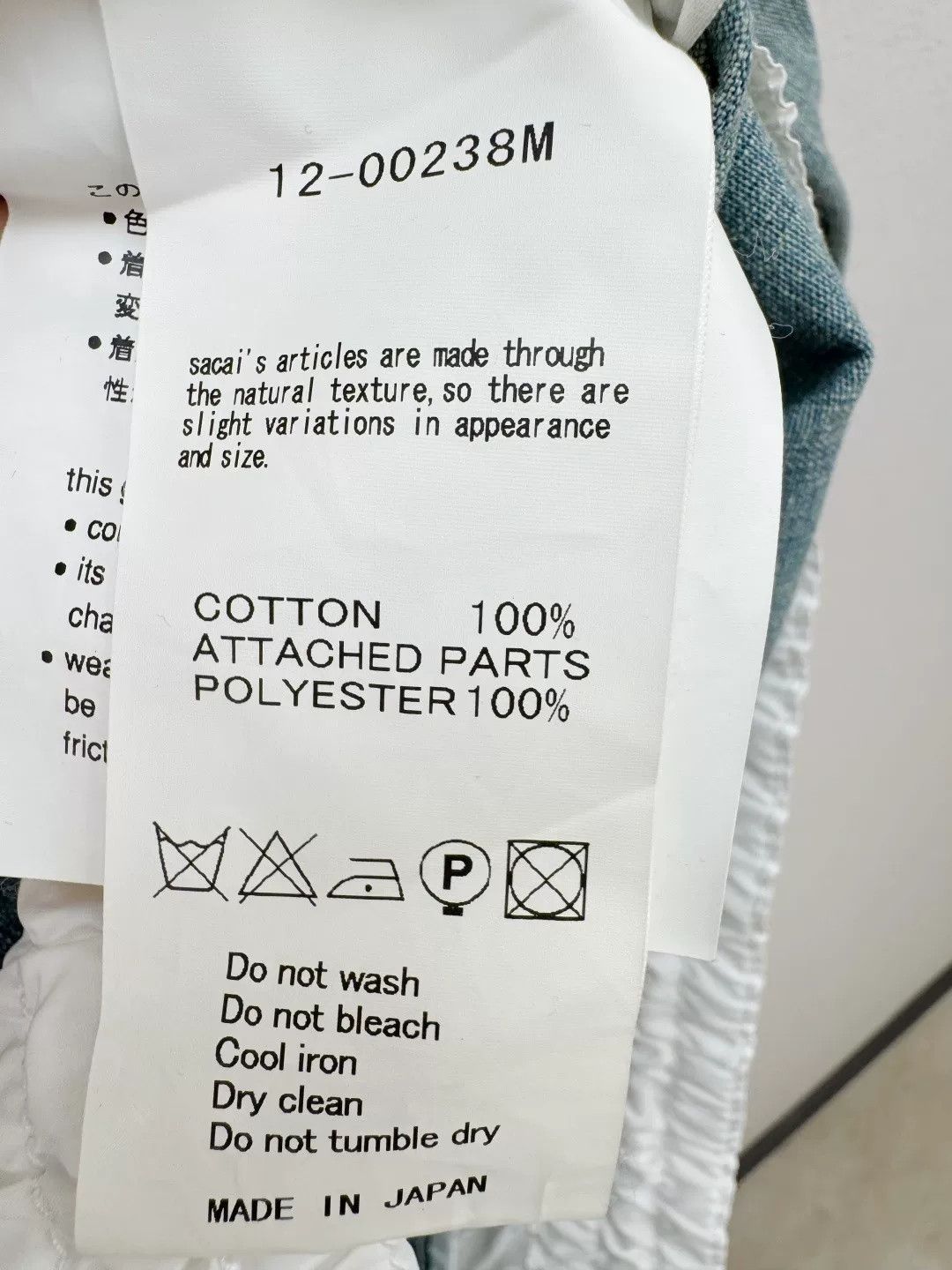 Sacai Sacai Shirt Authentic Size 2 Size US M / EU 48-50 / 2 - 3 Thumbnail