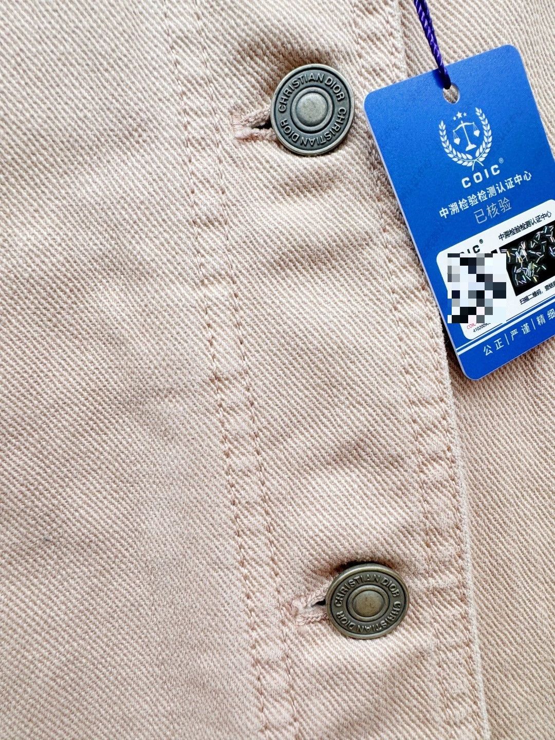 Dior Dior Pink Denim Jacket Size XS / US 0-2 / IT 36-38 - 3 Thumbnail