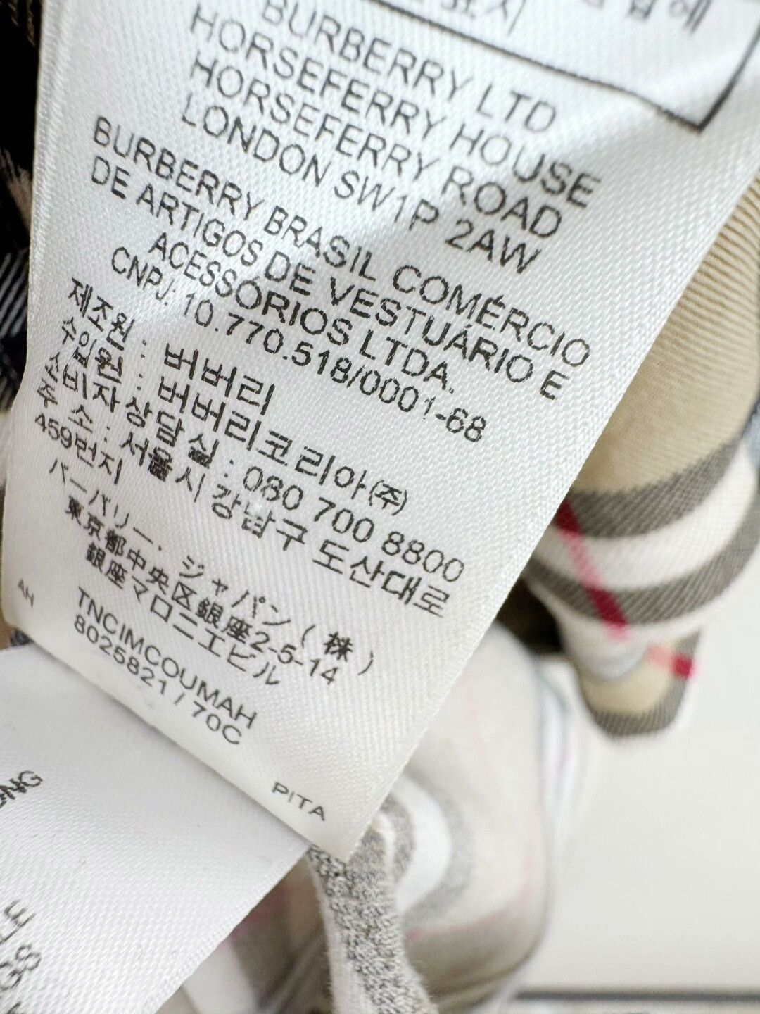 Burberry Burberry Plaid Shirt Size US M / EU 48-50 / 2 - 5 Thumbnail