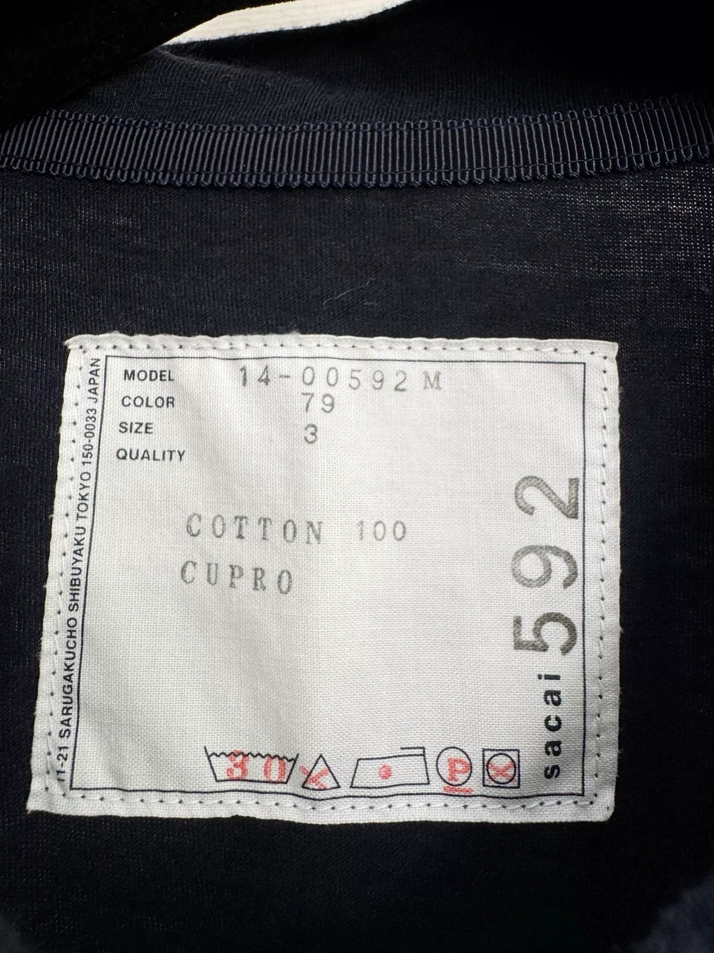 Sacai sacai Men's Polo Shirt Size US L / EU 52-54 / 3 - 6 Thumbnail