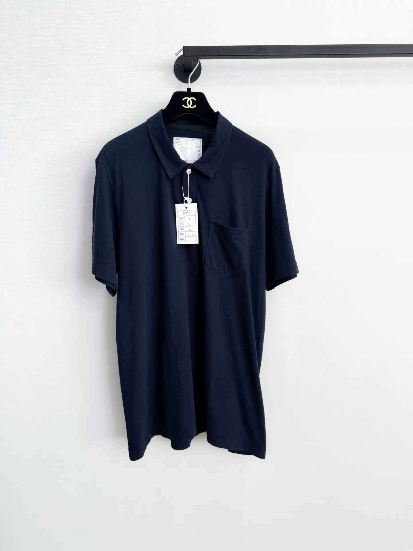 Sacai sacai Men's Polo Shirt Size US L / EU 52-54 / 3 - 9 Thumbnail