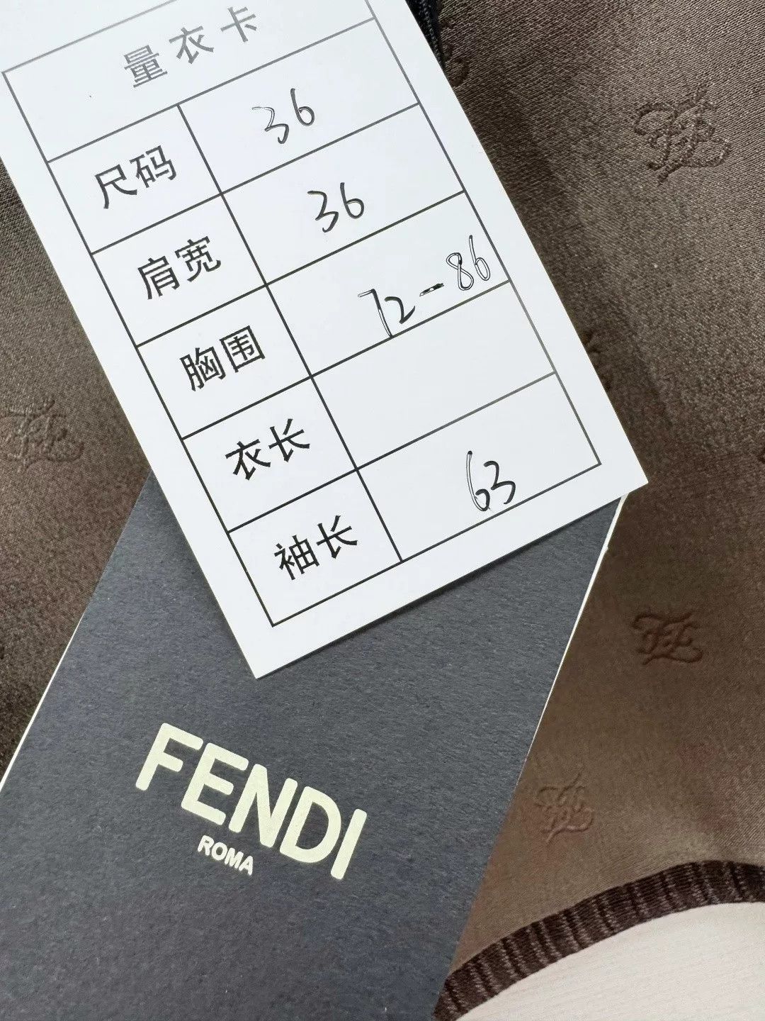 Fendi Fendi New With Tags Coat Size XS / US 0-2 / IT 36-38 - 3 Thumbnail