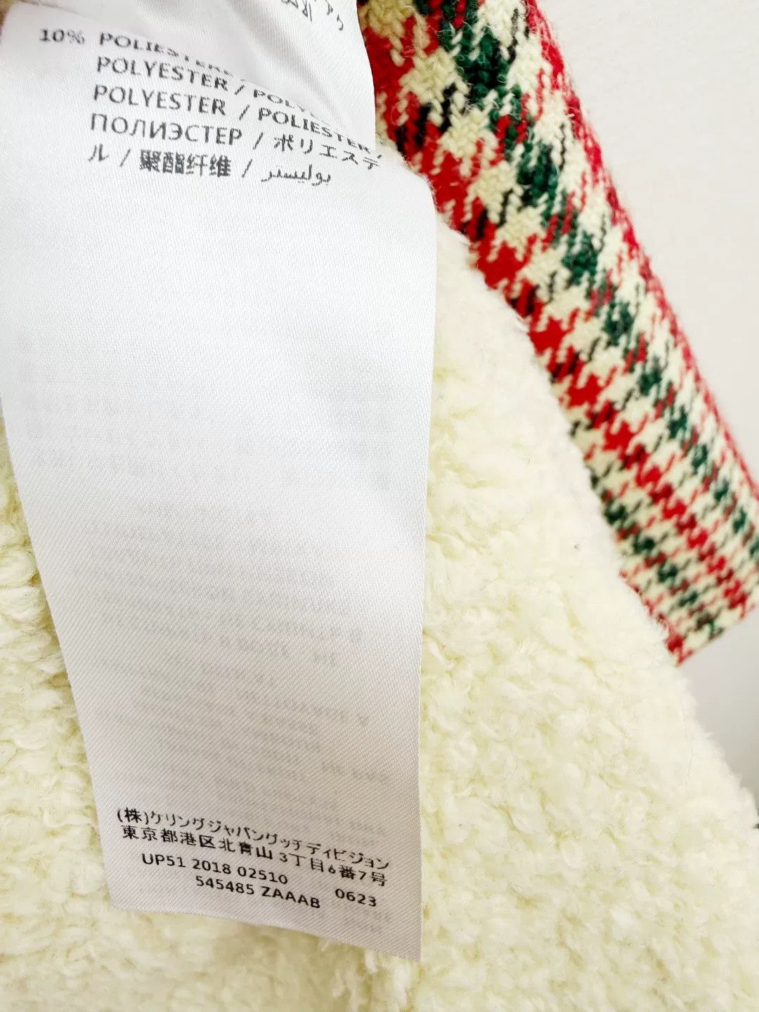 Gucci Gucci Wool Plaid Runway Coat Size S / US 4 / IT 40 - 7 Thumbnail