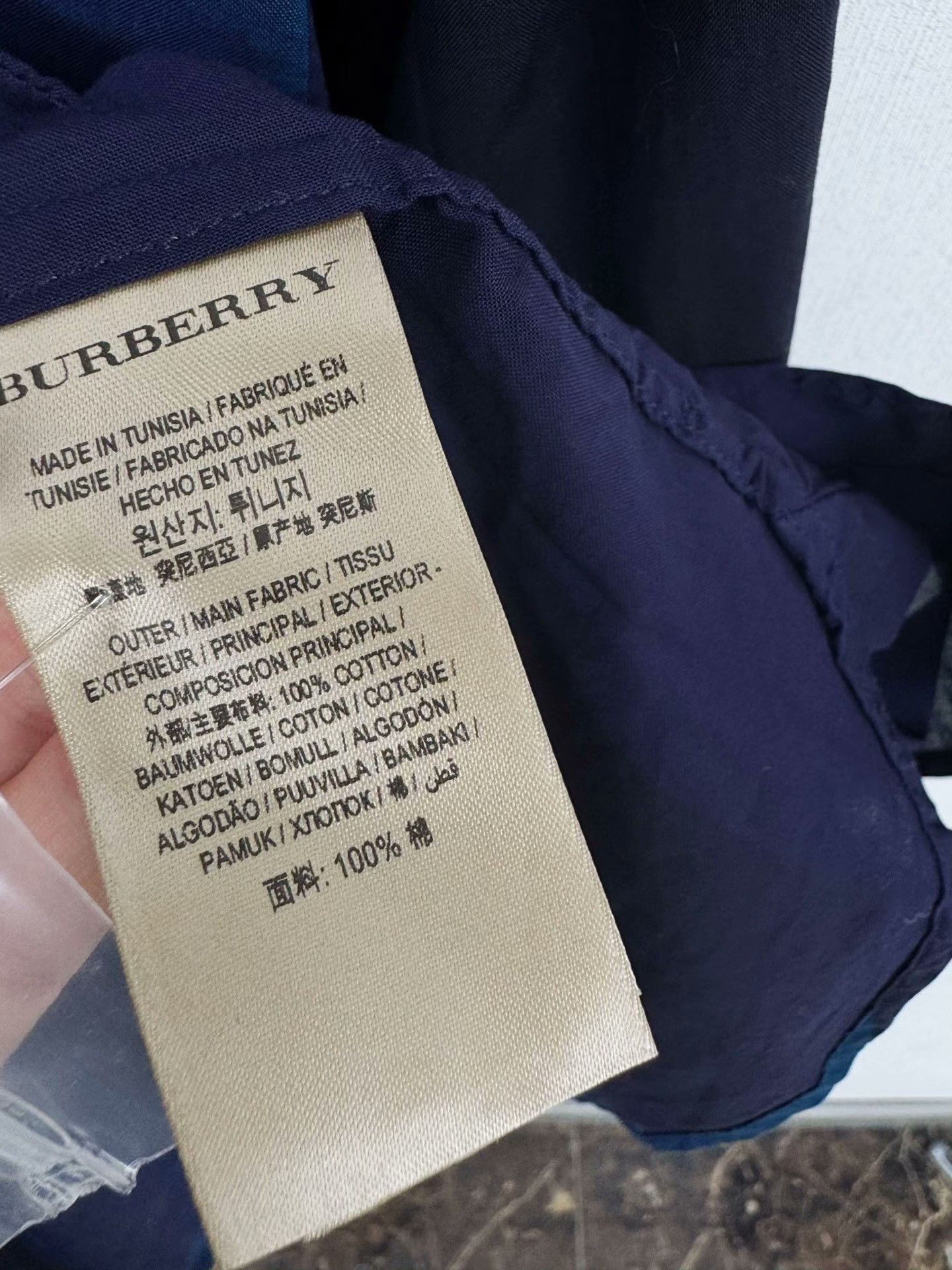 Burberry Burberry M Size Gently Used Shirt Size US M / EU 48-50 / 2 - 4 Thumbnail