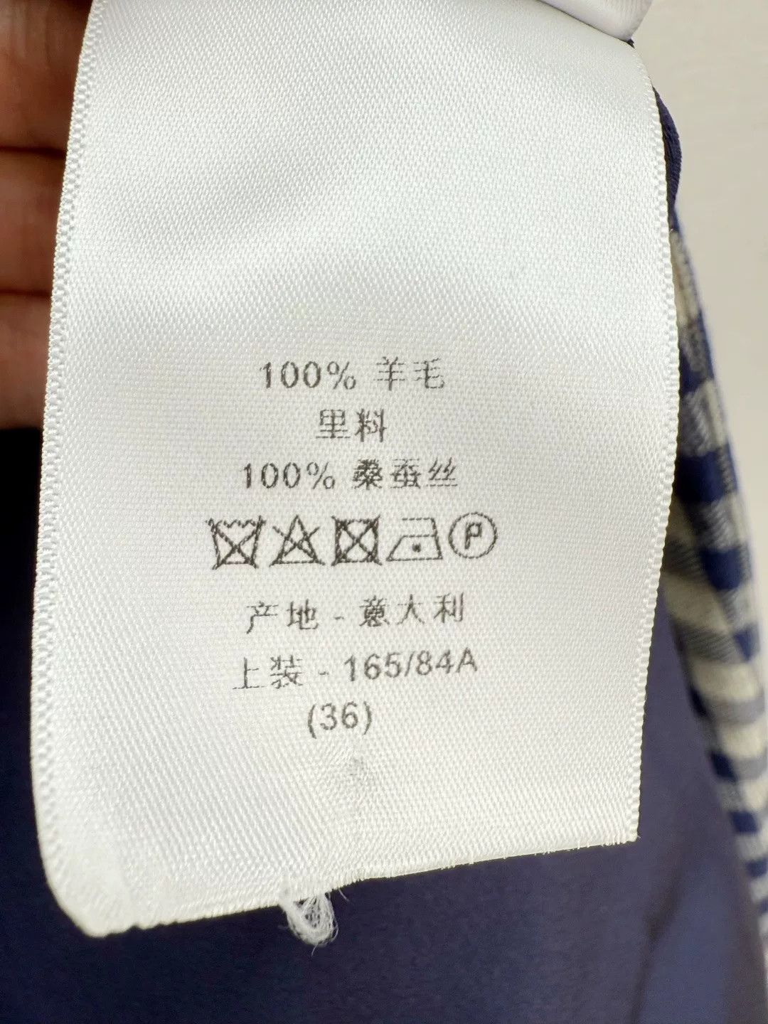 Dior Dior Wool Check Blazer Size XS / US 0-2 / IT 36-38 - 5 Thumbnail