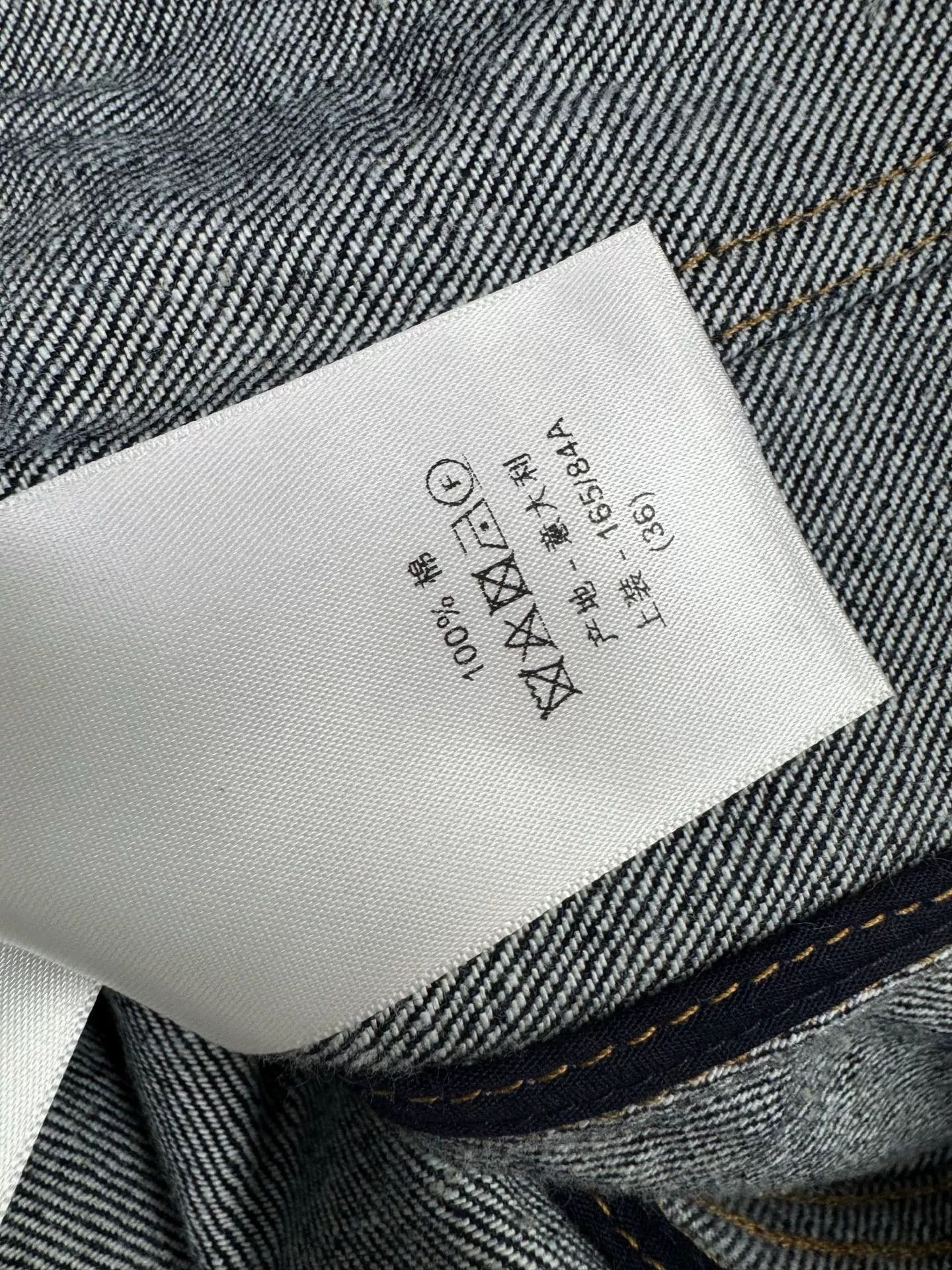 Dior Dior New Denim Jacket Size XS / US 0-2 / IT 36-38 - 7 Thumbnail