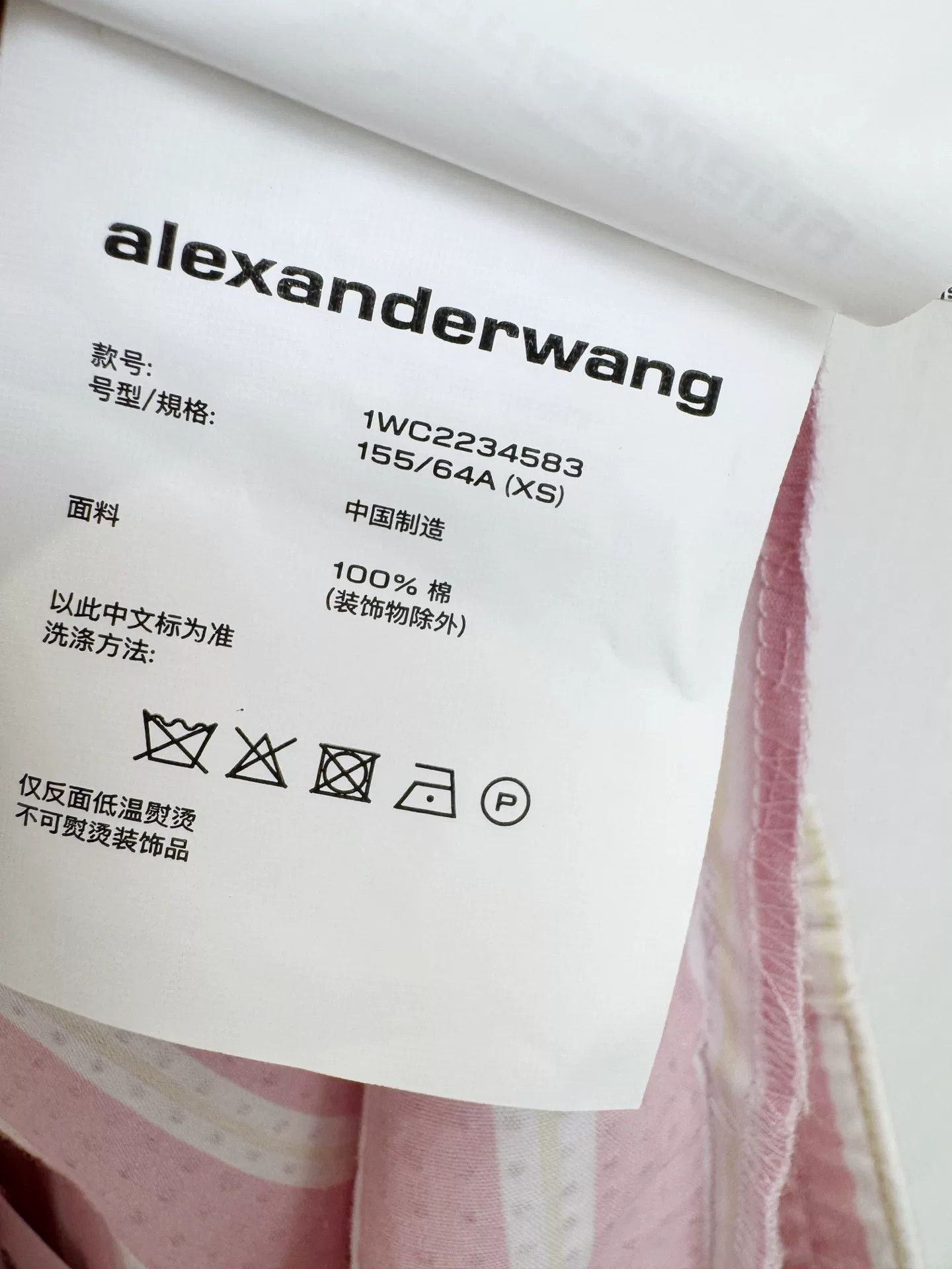 Alexander Wang Alexander Wang Crystal Shorts XS Size 25" / US 0 / IT 36 - 6 Thumbnail