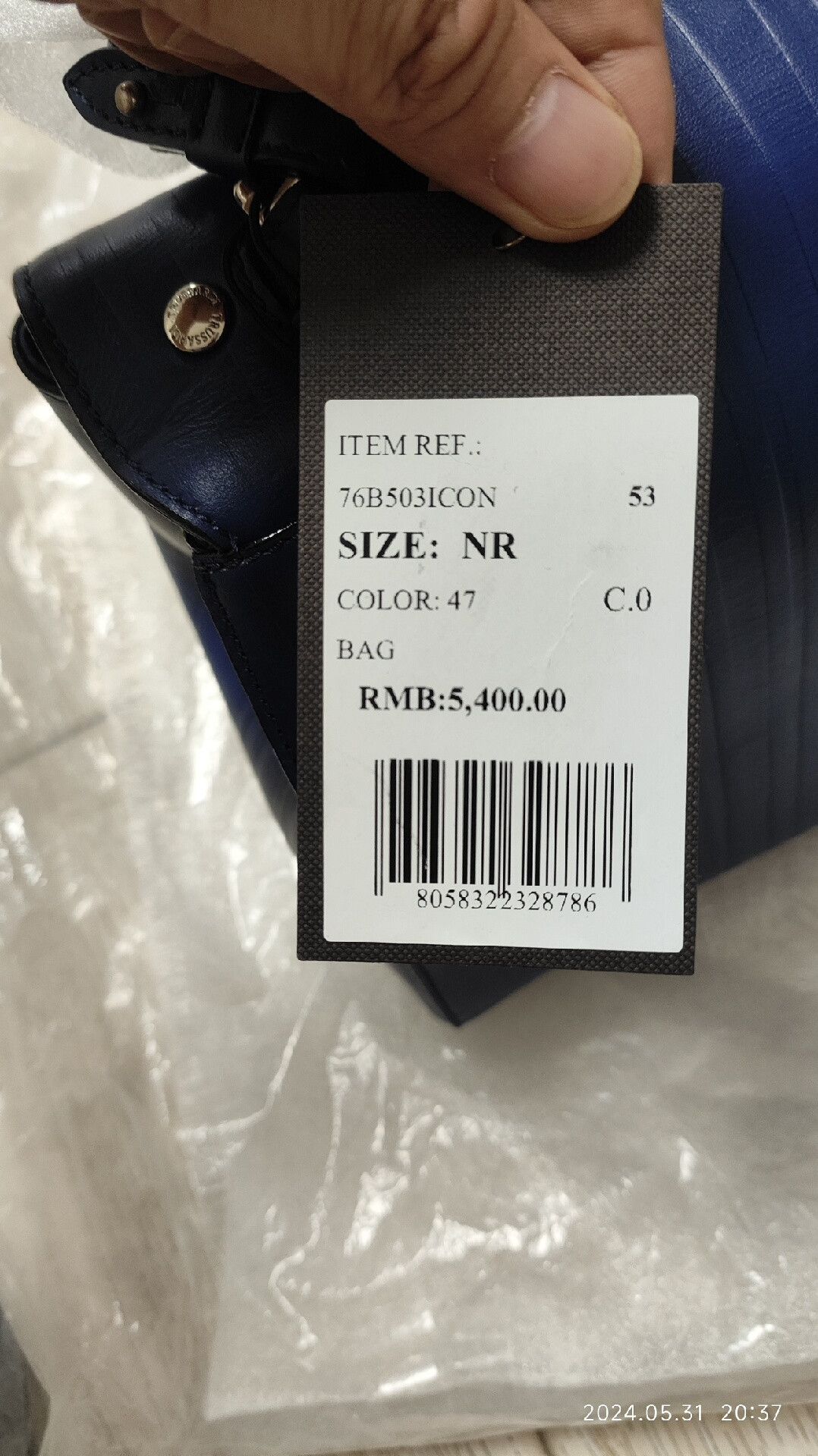 Trussardi Trussardi Medium Shoulder Bag Size ONE SIZE - 5 Thumbnail