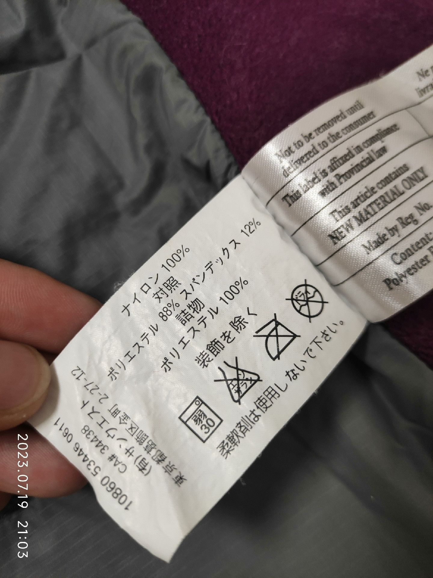 Arc'teryx Arc'teryx Atom LT Jacket Women's S Size S / US 4 / IT 40 - 6 Thumbnail