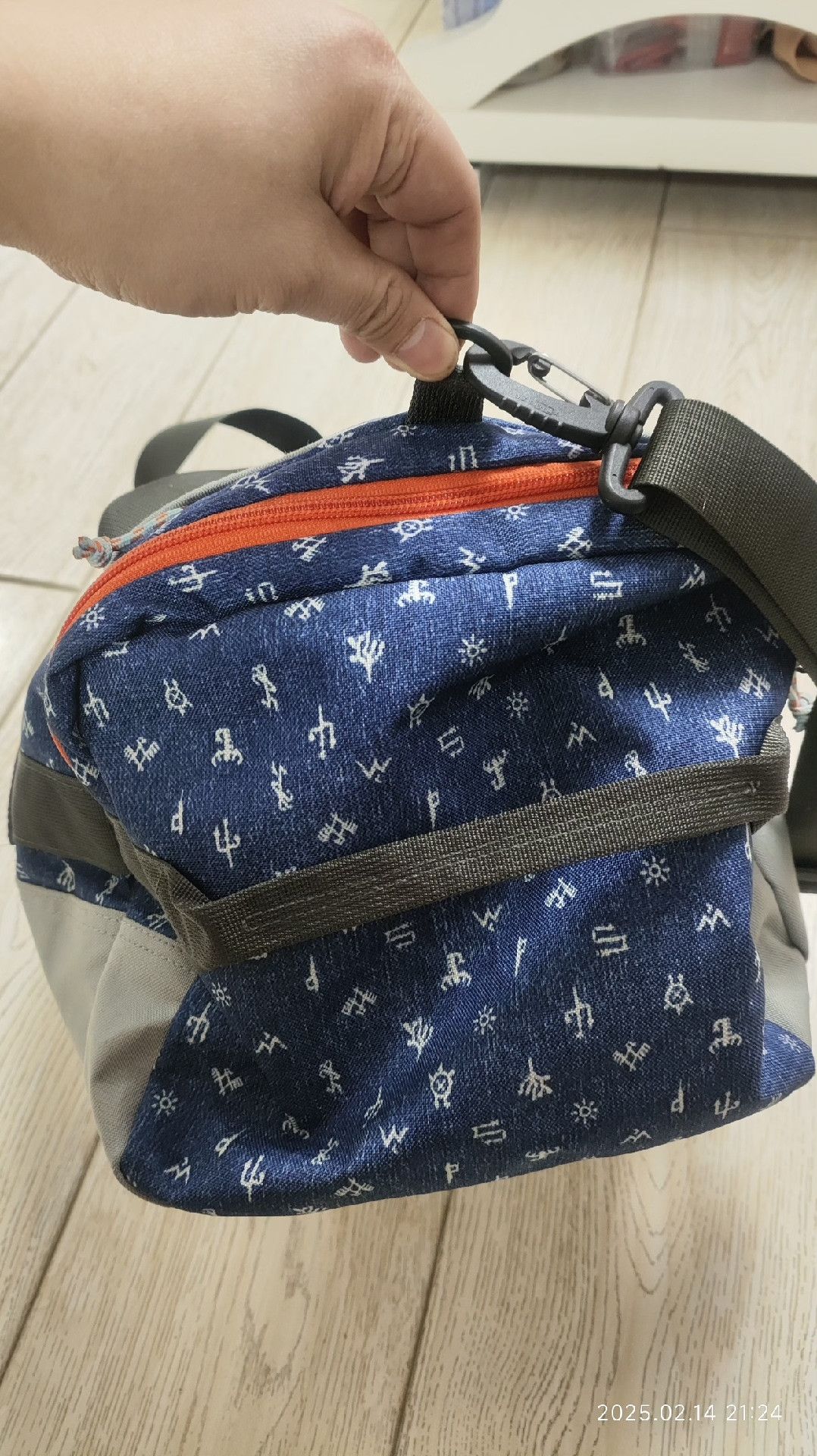 Patagonia Patagonia Travel Gym Bag Size ONE SIZE - 6 Thumbnail