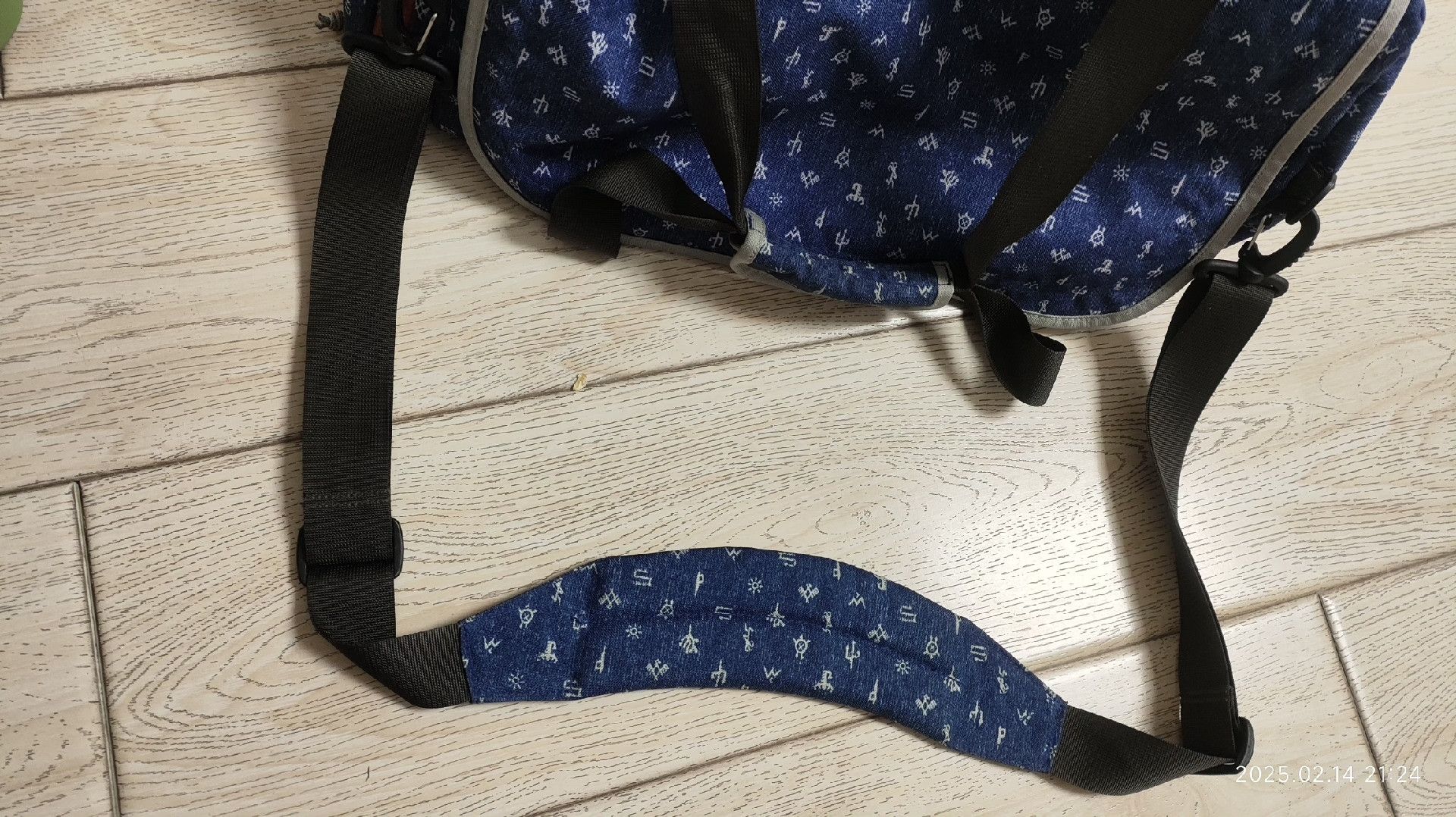 Patagonia Patagonia Travel Gym Bag Size ONE SIZE - 5 Thumbnail