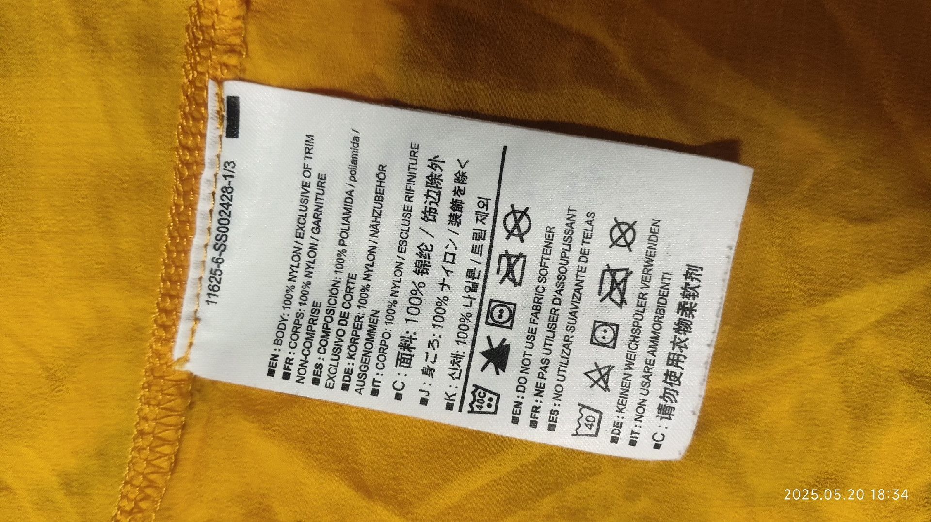 Arc'teryx Arc'teryx Women's Lightweight Windbreaker S Size S / US 4 / IT 40 - 6 Thumbnail