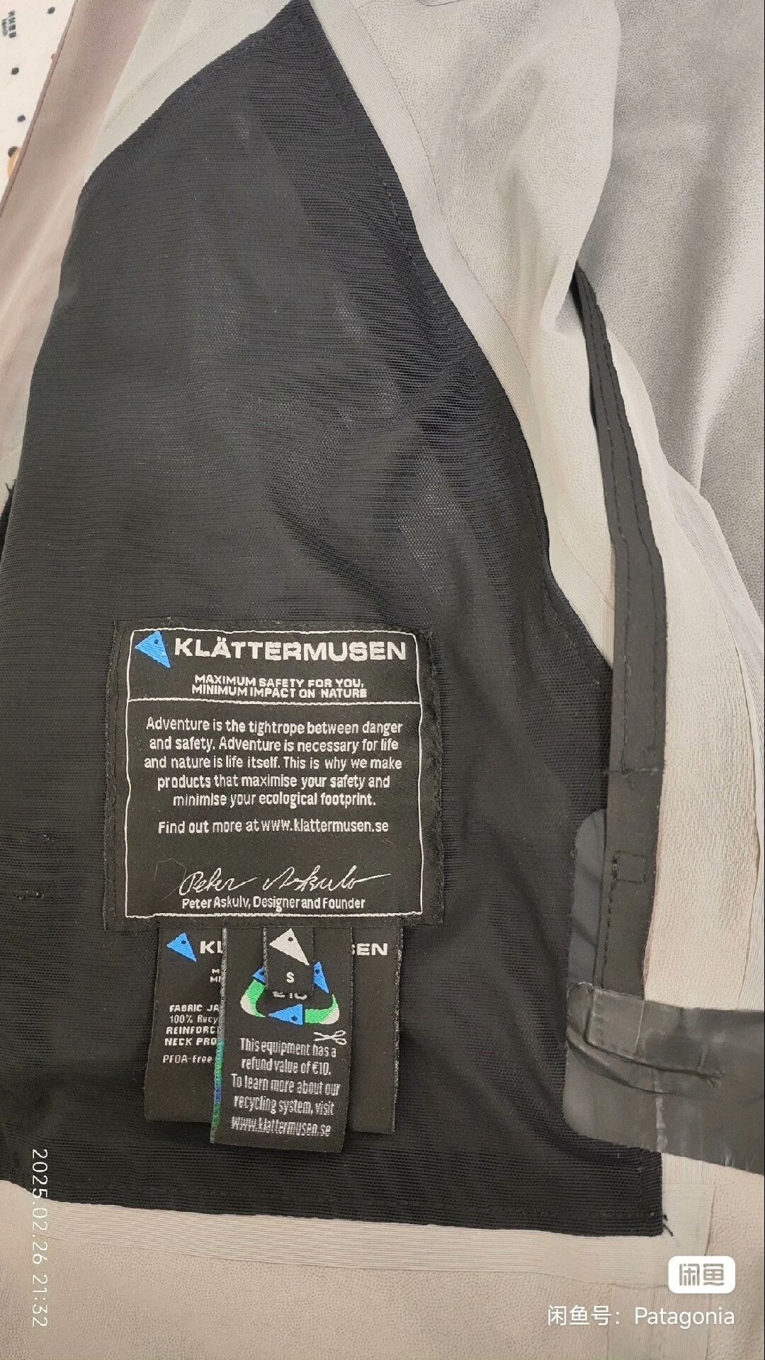 Klattermusen Klattermusen Allgron Men's S Jacket Size US S / EU 44-46 / 1 - 4 Thumbnail
