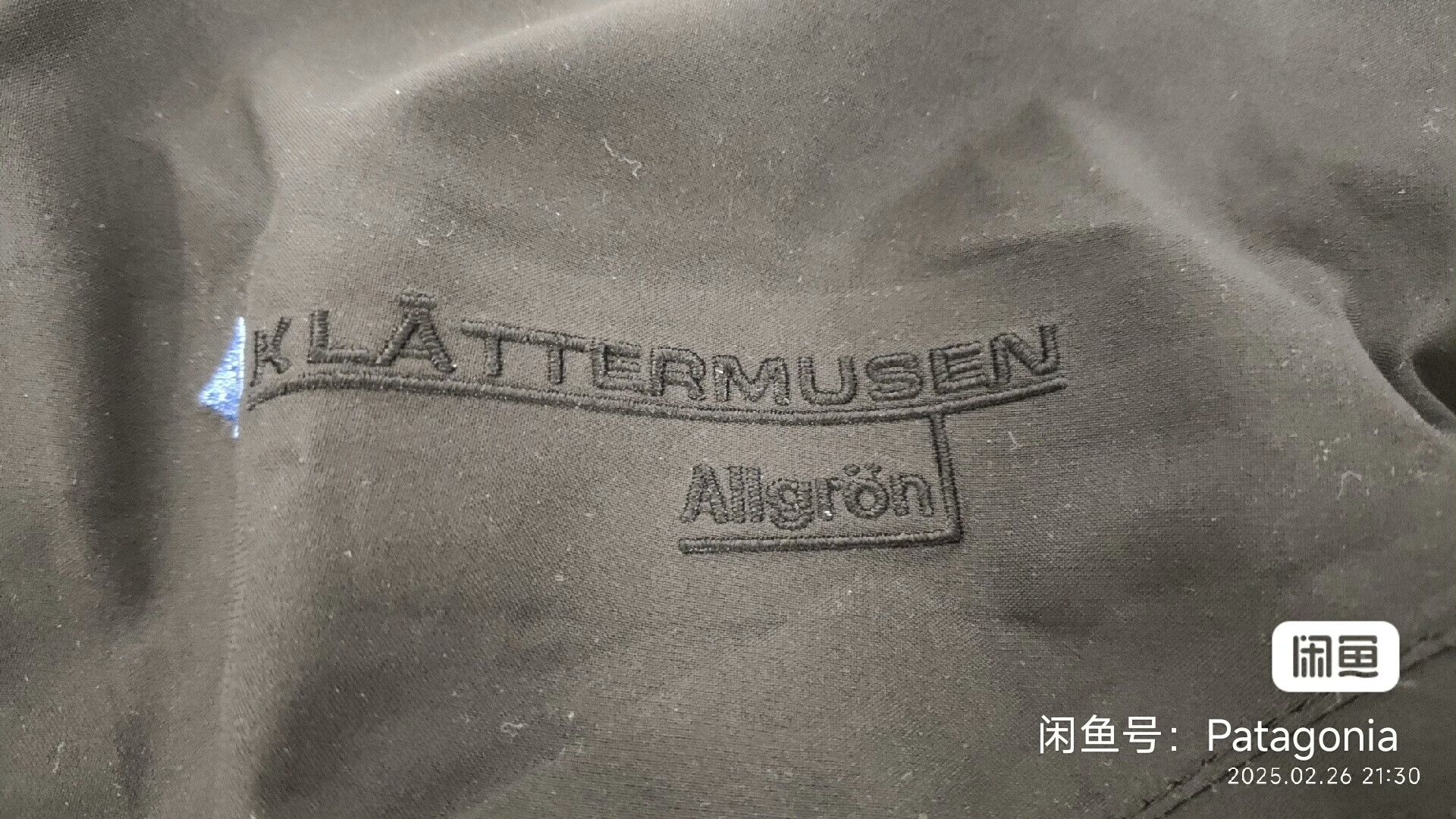 Klattermusen Klattermusen Allgron Men's S Jacket Size US S / EU 44-46 / 1 - 5 Thumbnail
