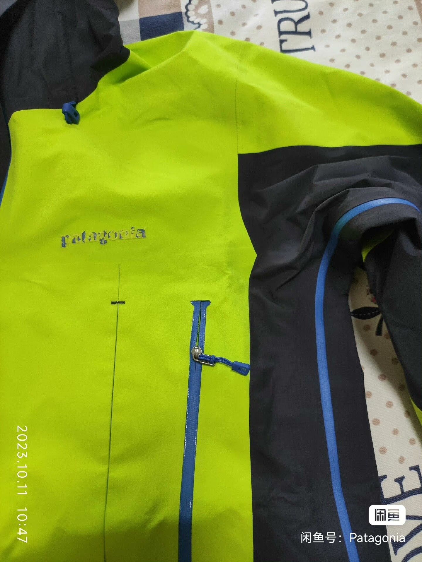 Patagonia Patagonia Men's Super Alpine Jacket Size US S / EU 44-46 / 1 - 7 Thumbnail