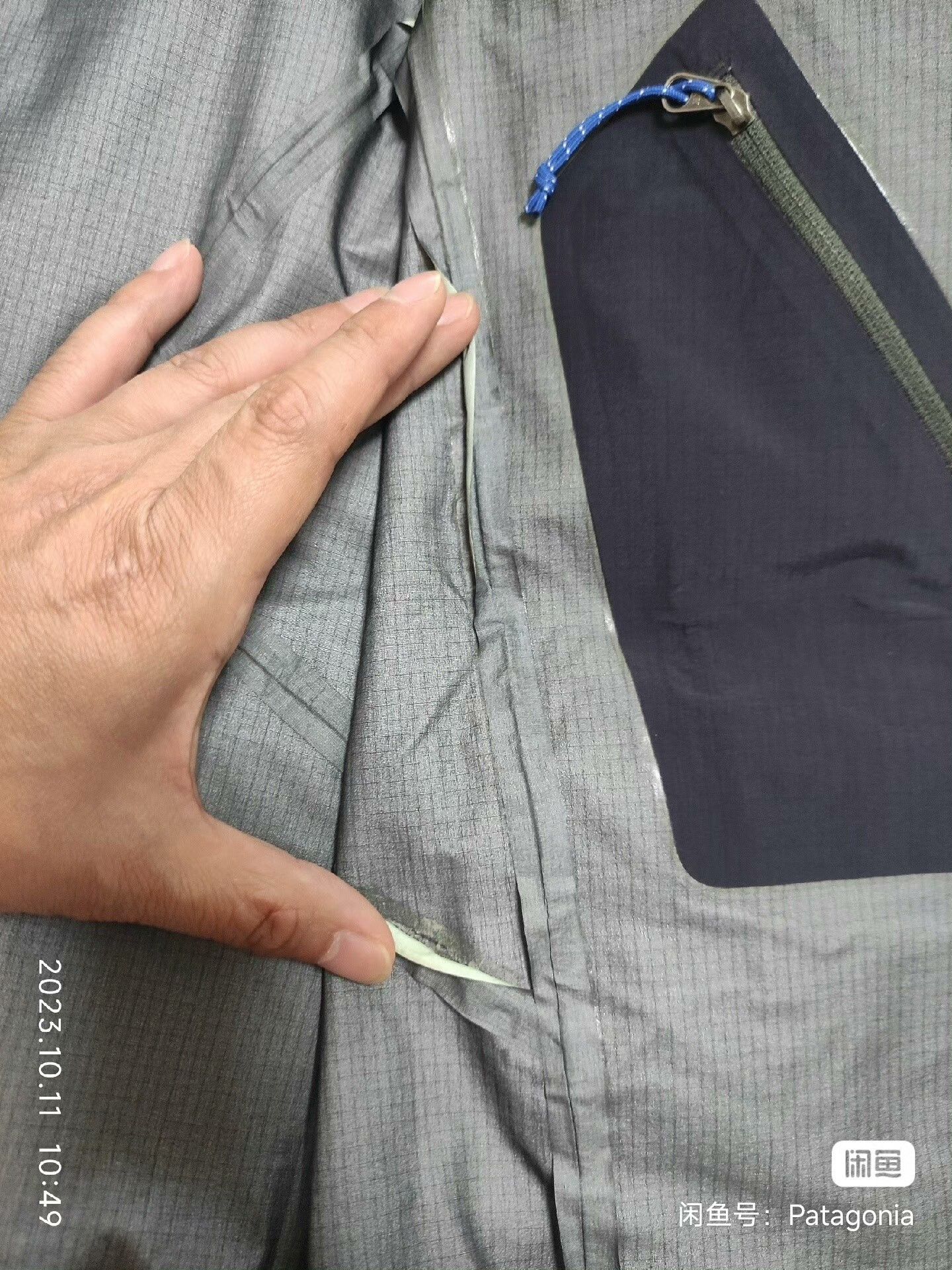 Patagonia Patagonia Men's Super Alpine Jacket Size US S / EU 44-46 / 1 - 5 Thumbnail