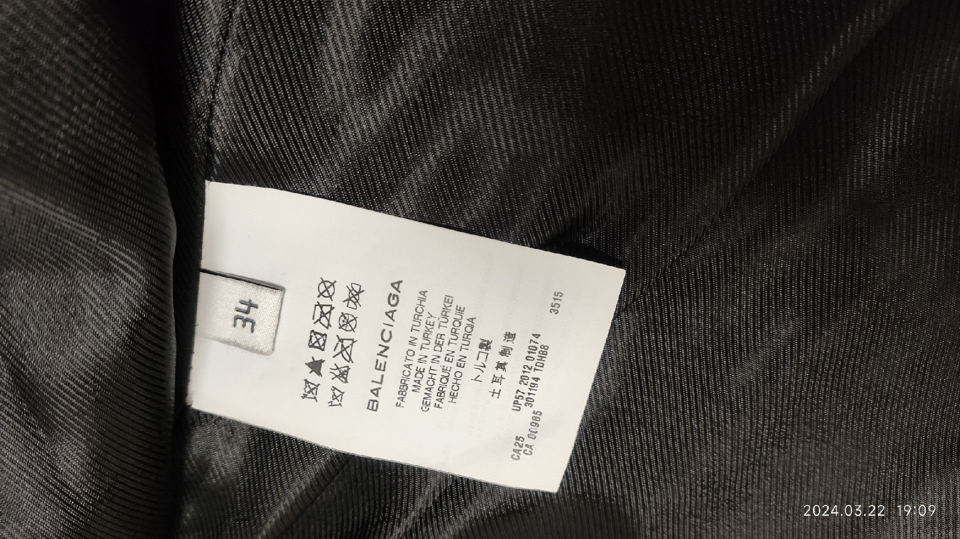 Balenciaga Balenciaga Lemon Yellow Leather Biker Jacket Size XXS / US 00 / IT 34 - 4 Thumbnail