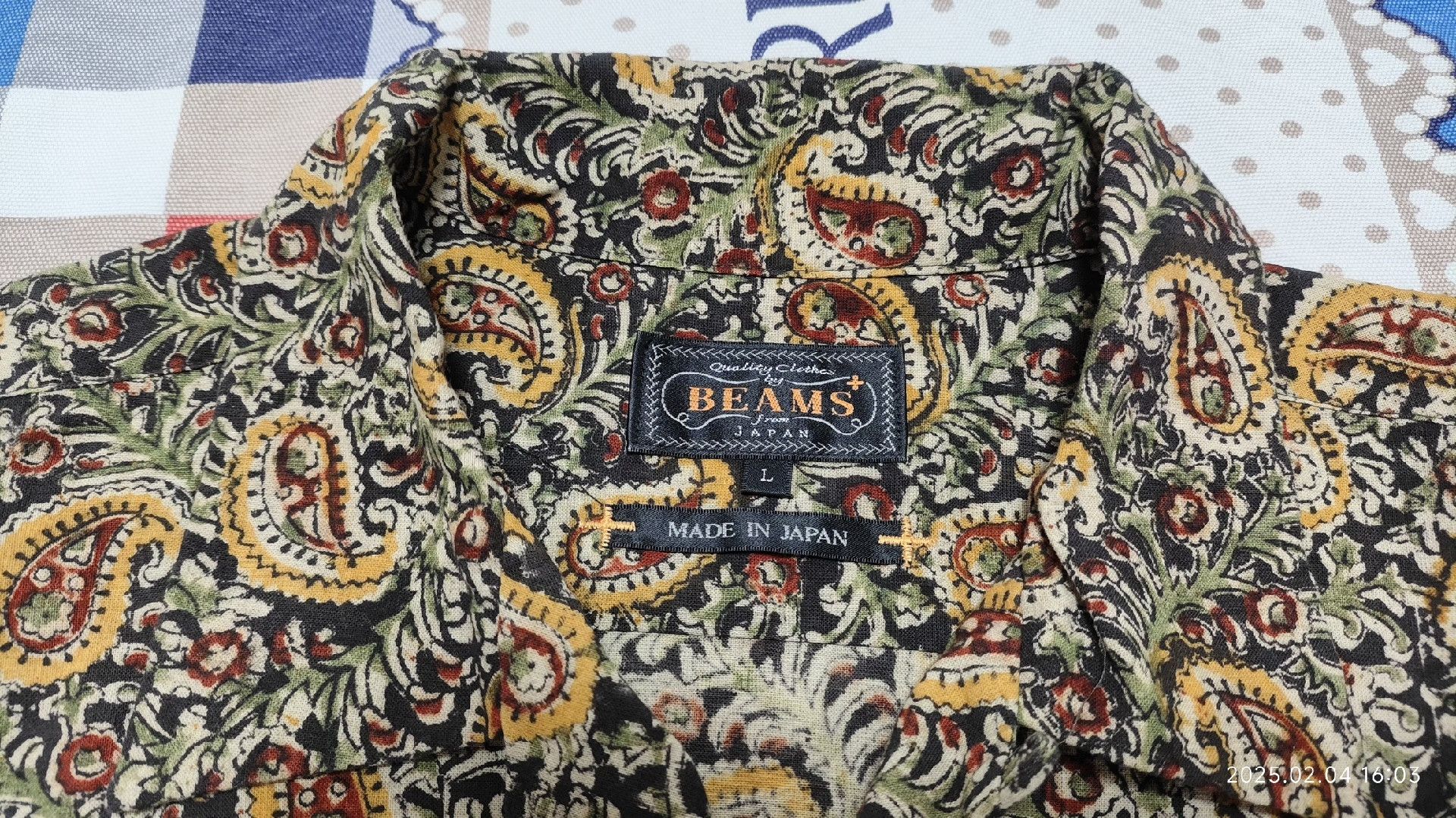 Beams Plus New Beams Paisley Cotton Shirt Size US M / EU 48-50 / 2 - 3 Thumbnail