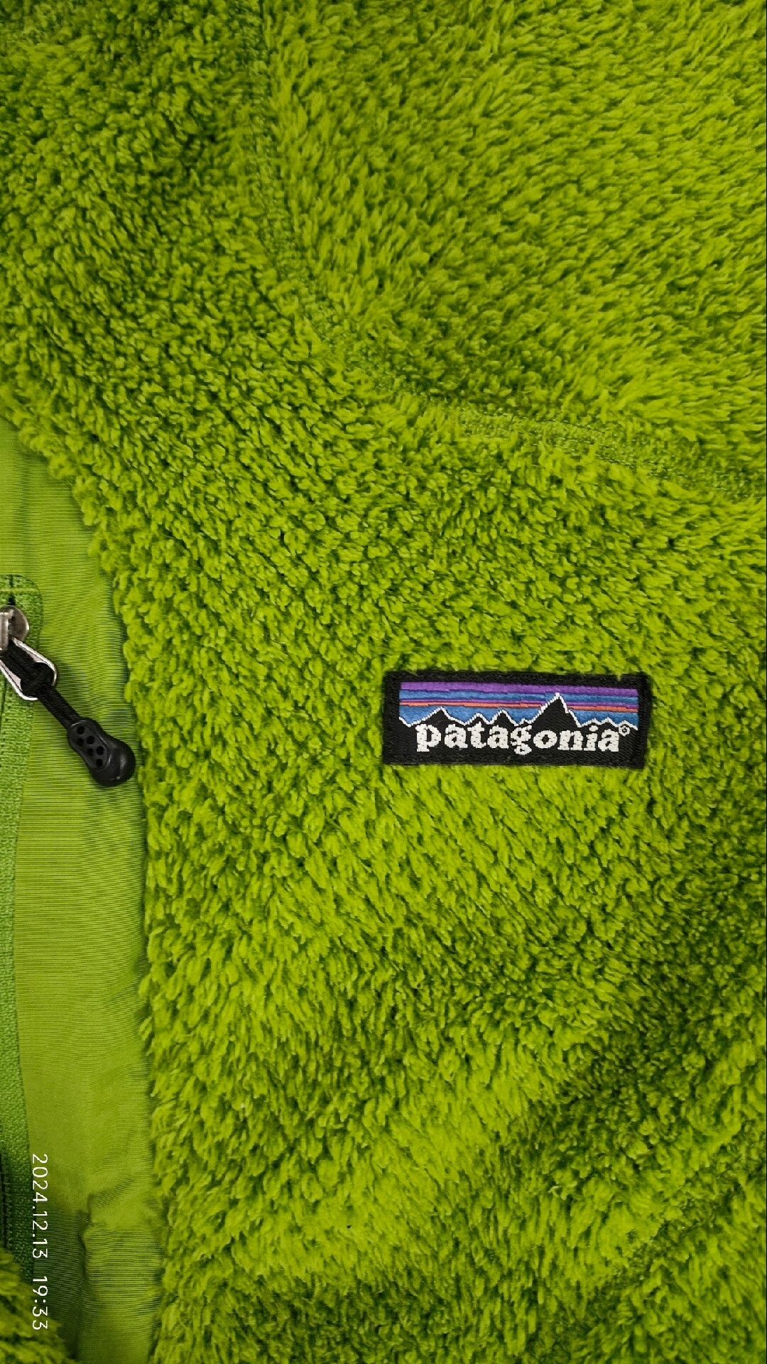 Patagonia Patagonia Men's R2 Fleece S Size US S / EU 44-46 / 1 - 6 Thumbnail