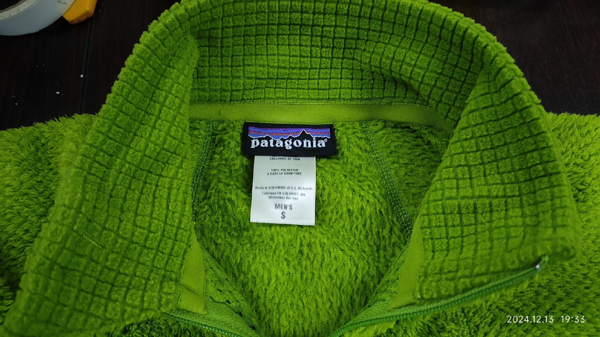 Patagonia Patagonia Men's R2 Fleece S Size US S / EU 44-46 / 1 - 3 Thumbnail