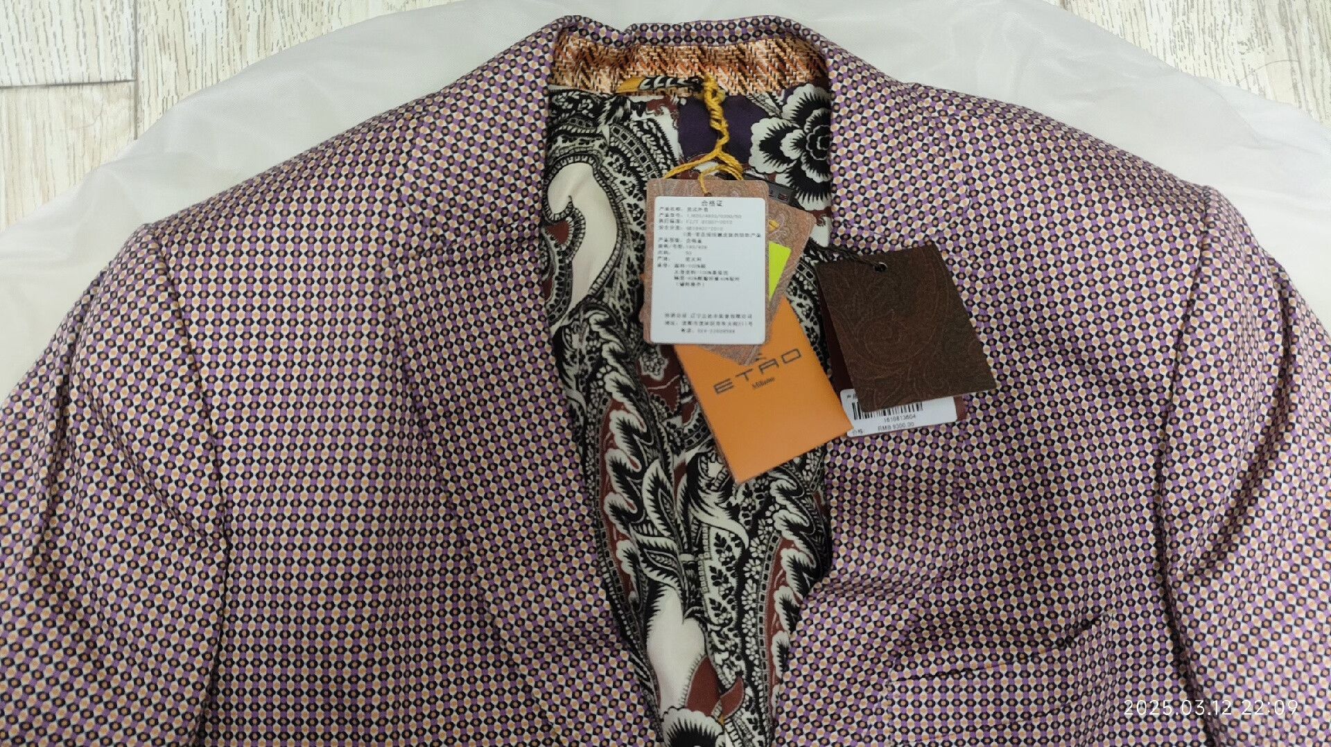 Etro ETRO Men's Casual Blazer Size US M / EU 48-50 / 2 - 2 Thumbnail