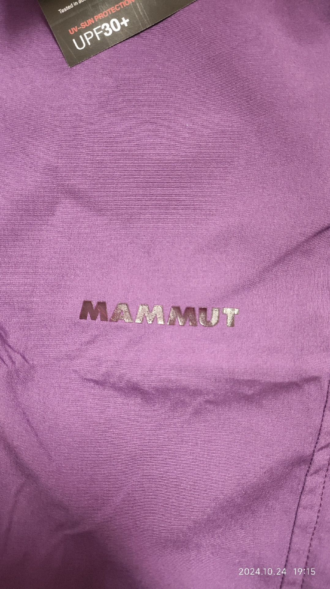 Mammut Mammut Women's Softshell Trousers Size 28" / US 6 / IT 42 - 7 Thumbnail