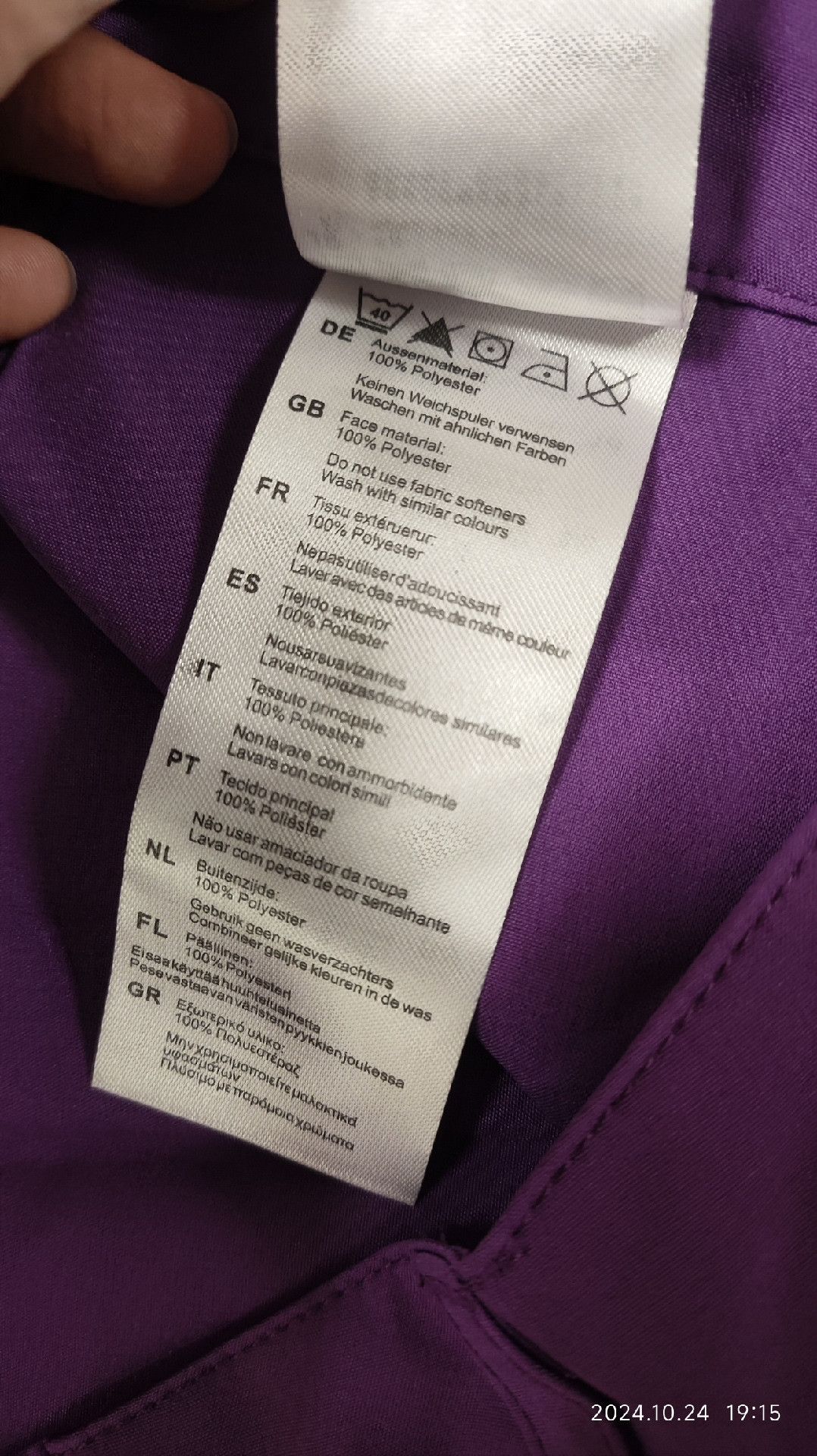 Mammut Mammut Women's Softshell Trousers Size 28" / US 6 / IT 42 - 5 Thumbnail