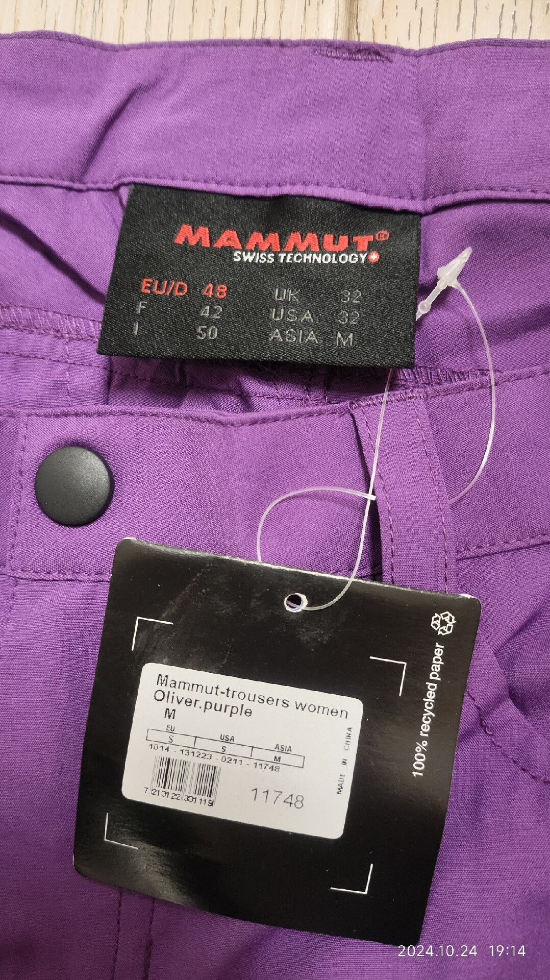 Mammut Mammut Women's Softshell Trousers Size 28" / US 6 / IT 42 - 4 Thumbnail