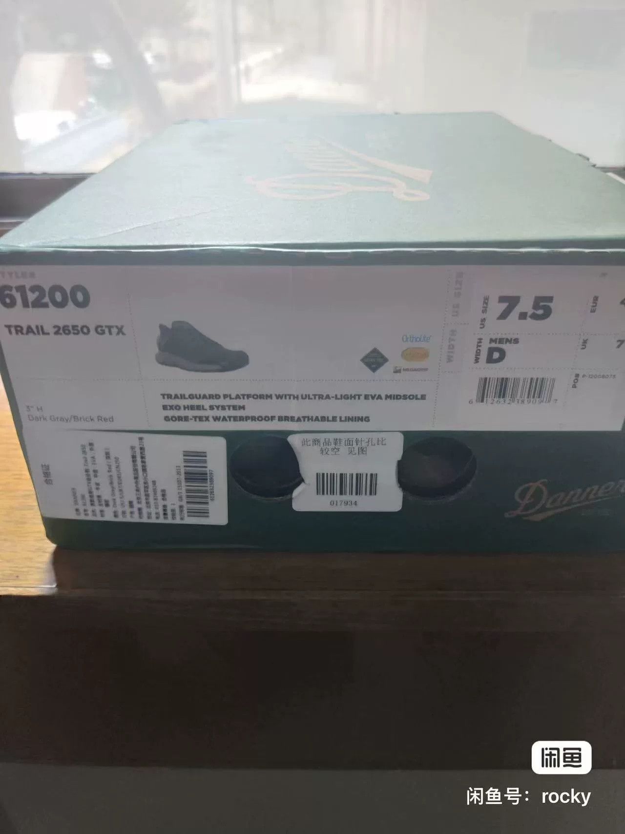 Danner Danner 2650 GORE-TEX Hiking Shoes Size US 7.5 / EU 40-41 - 4 Thumbnail